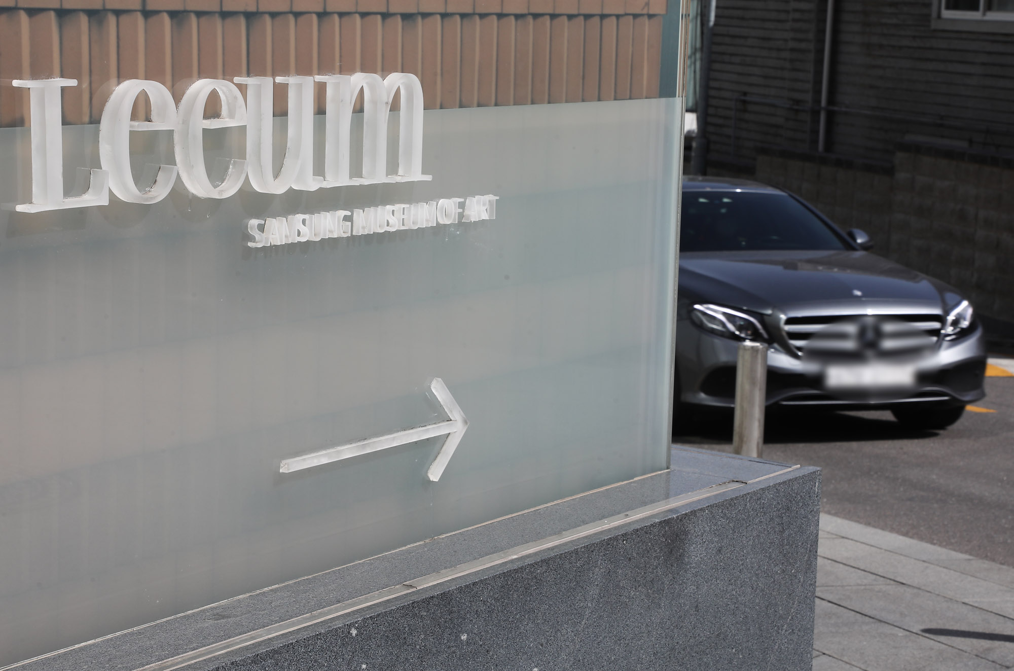 리움;리움미술관;삼성미술관;리움박물관;리움뮤지엄;삼성뮤지엄