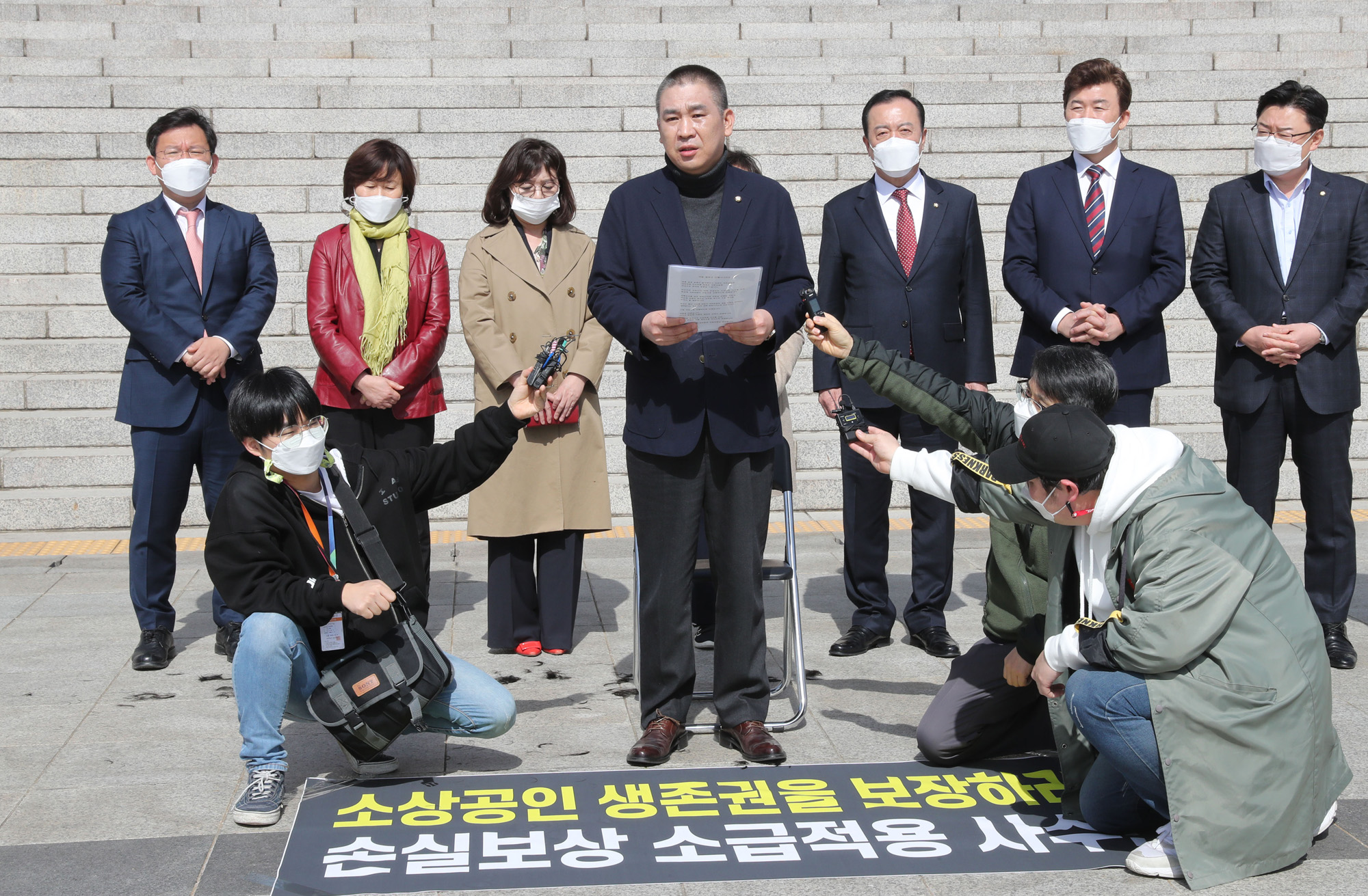 정치;국회;최승재;최승재삭발;소상공인손실보상소급적용사수