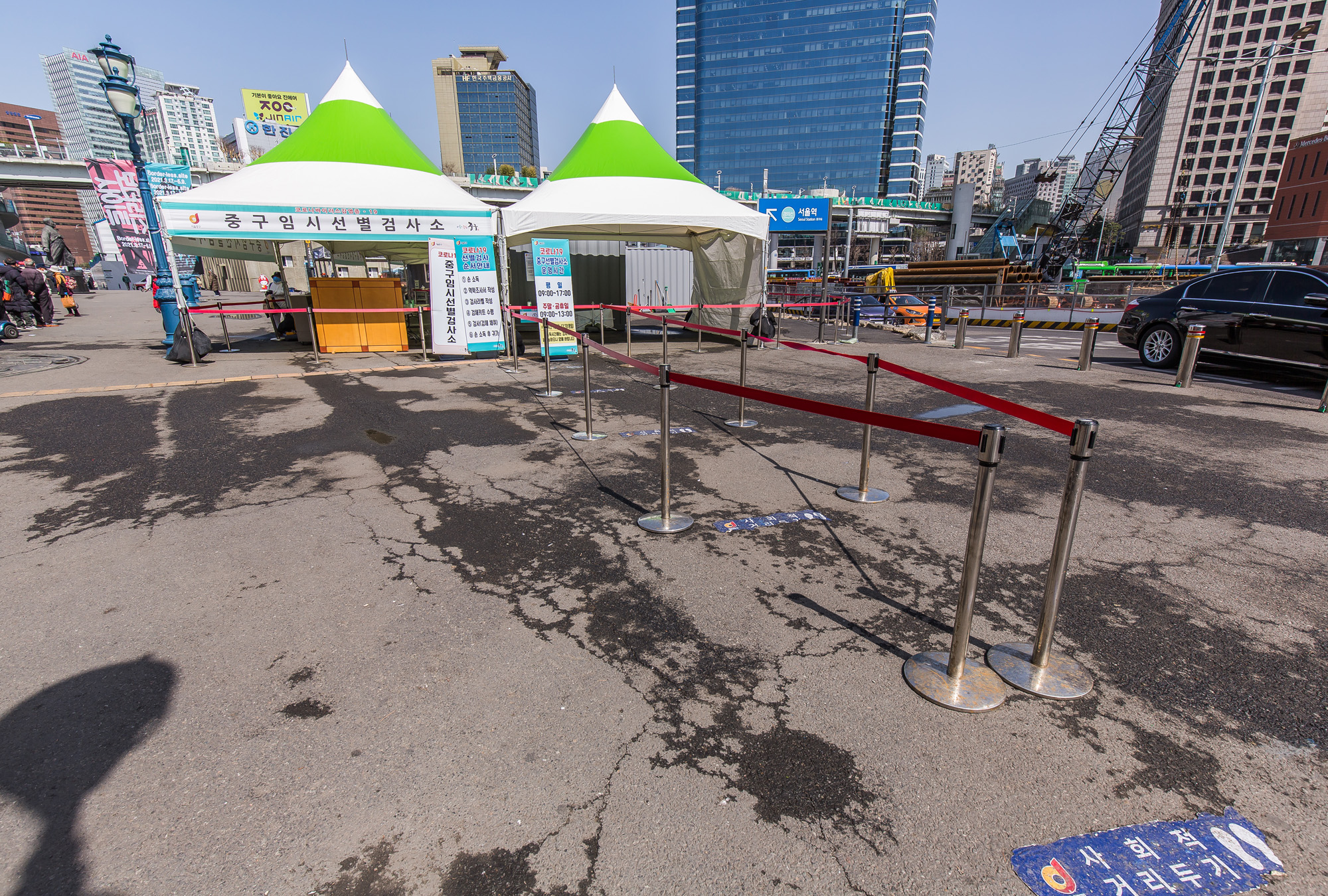 사회;세태;전염병;판데믹;코로나19;신종코로나바이러스감염증;서울역임시선별검사소;임시선별진료소