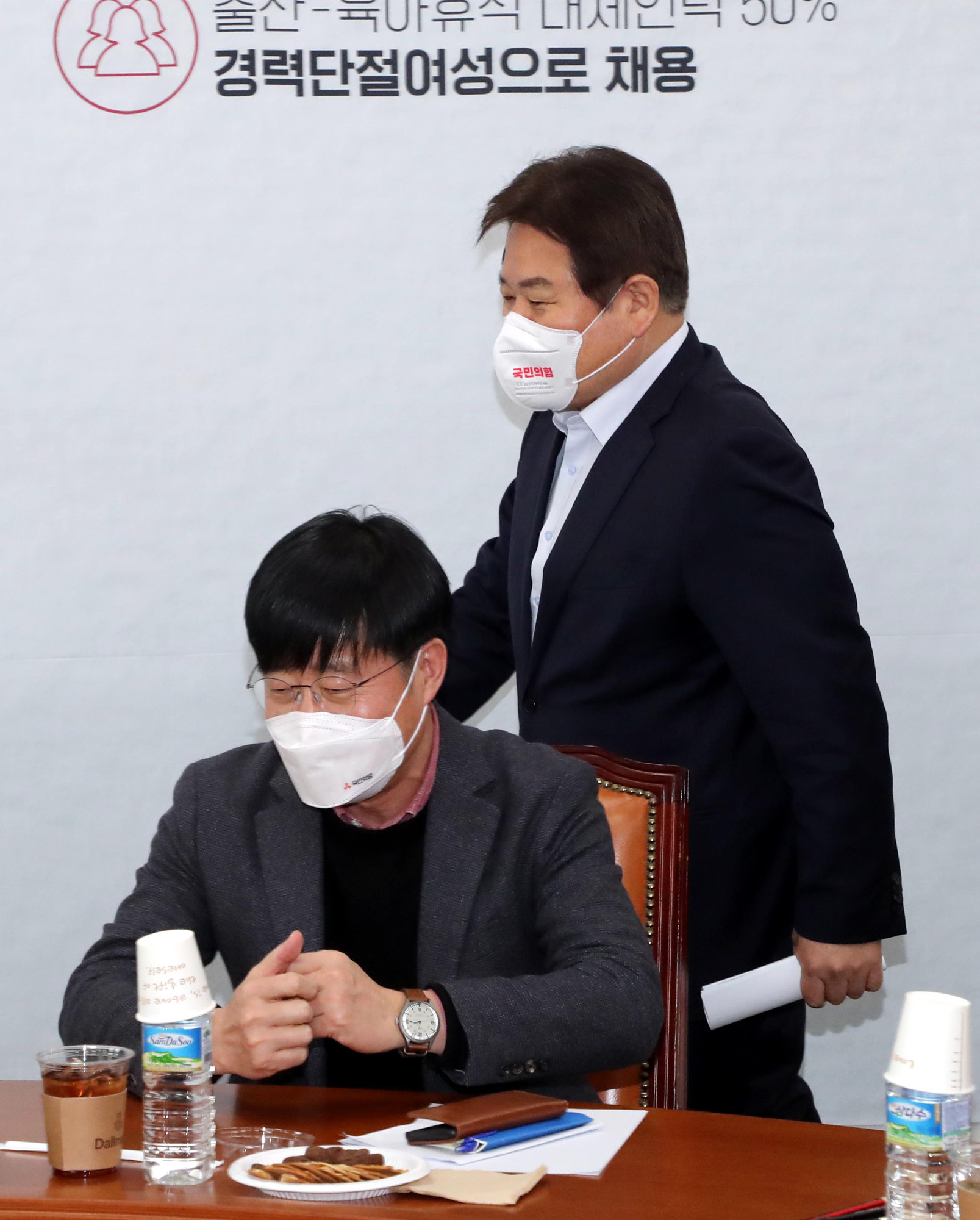 정치;국회;오세훈안철수단일화실무협상;정양석;이태규