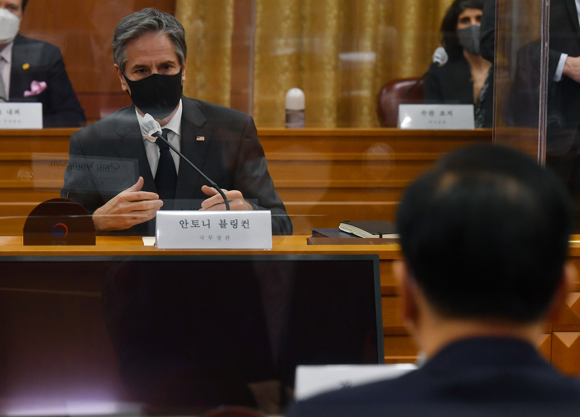 한미외무부;한미외무부장관