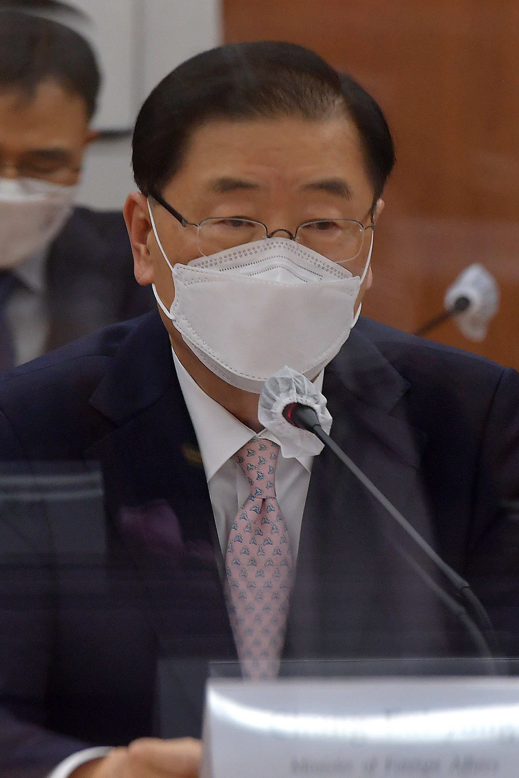 한미외무부;한미외무부장관