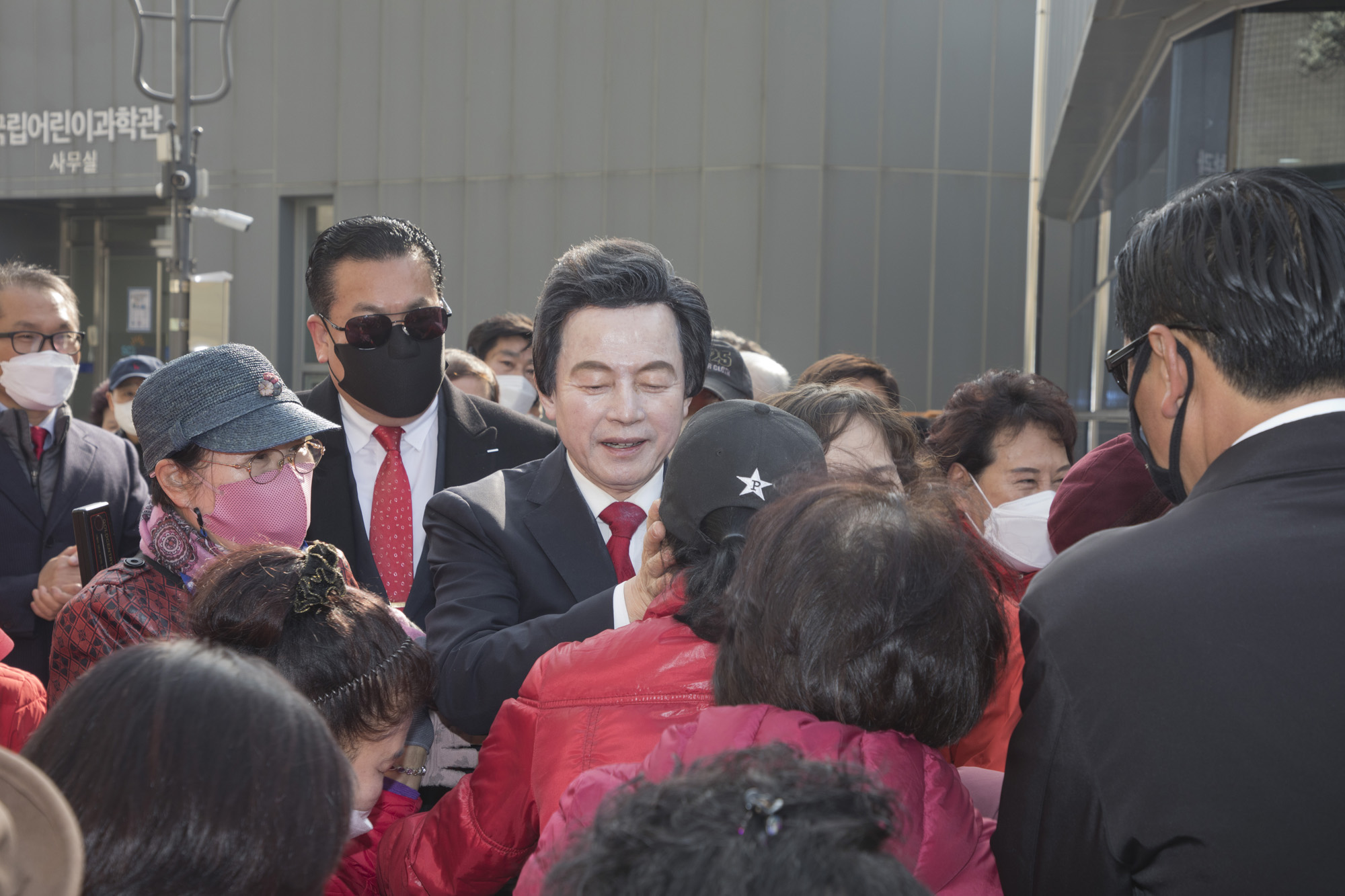 정치;정당;국가혁명당;허경영;서울시;보궐선거;서울시장선거;후보등록;서울시선관위