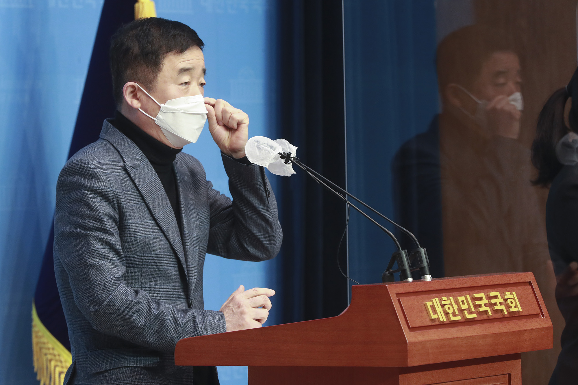 정치;국회;강득구;출생통보제