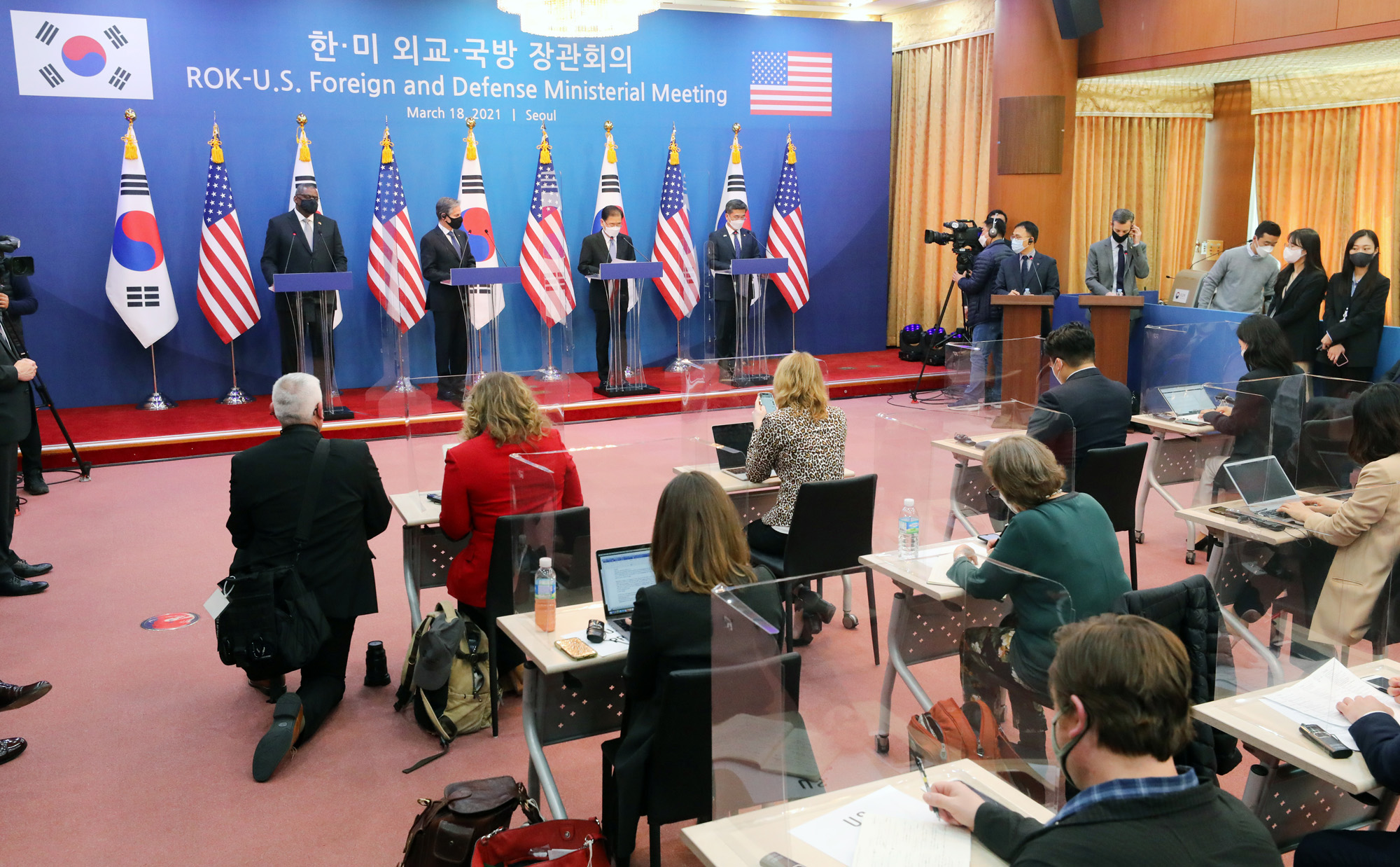 한미 외교 국방 장관 공동 기자회견