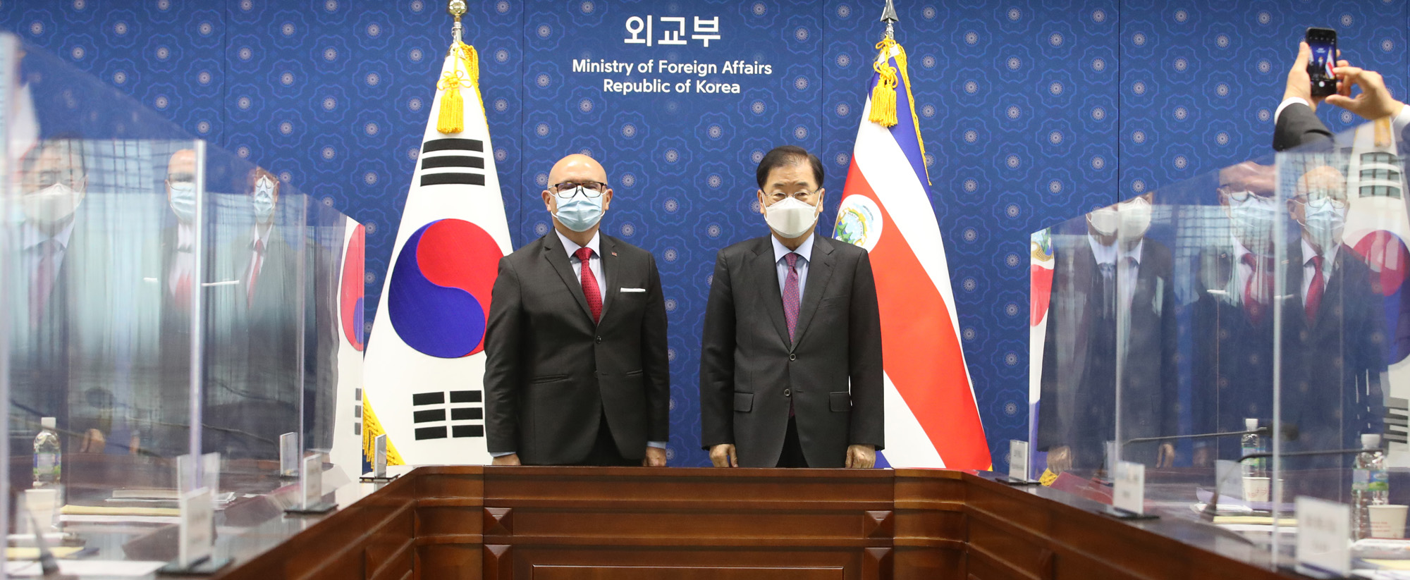 한-코스타리카 외교장관 회담