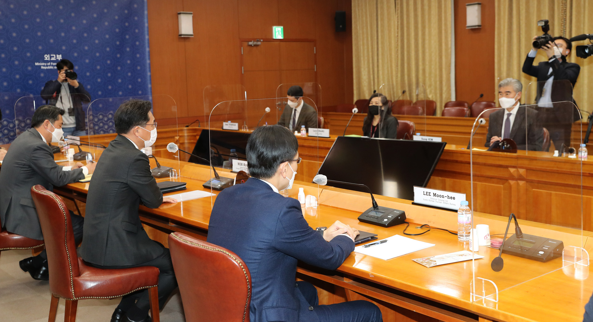 한미 양자 정책대화 성김 노규덕