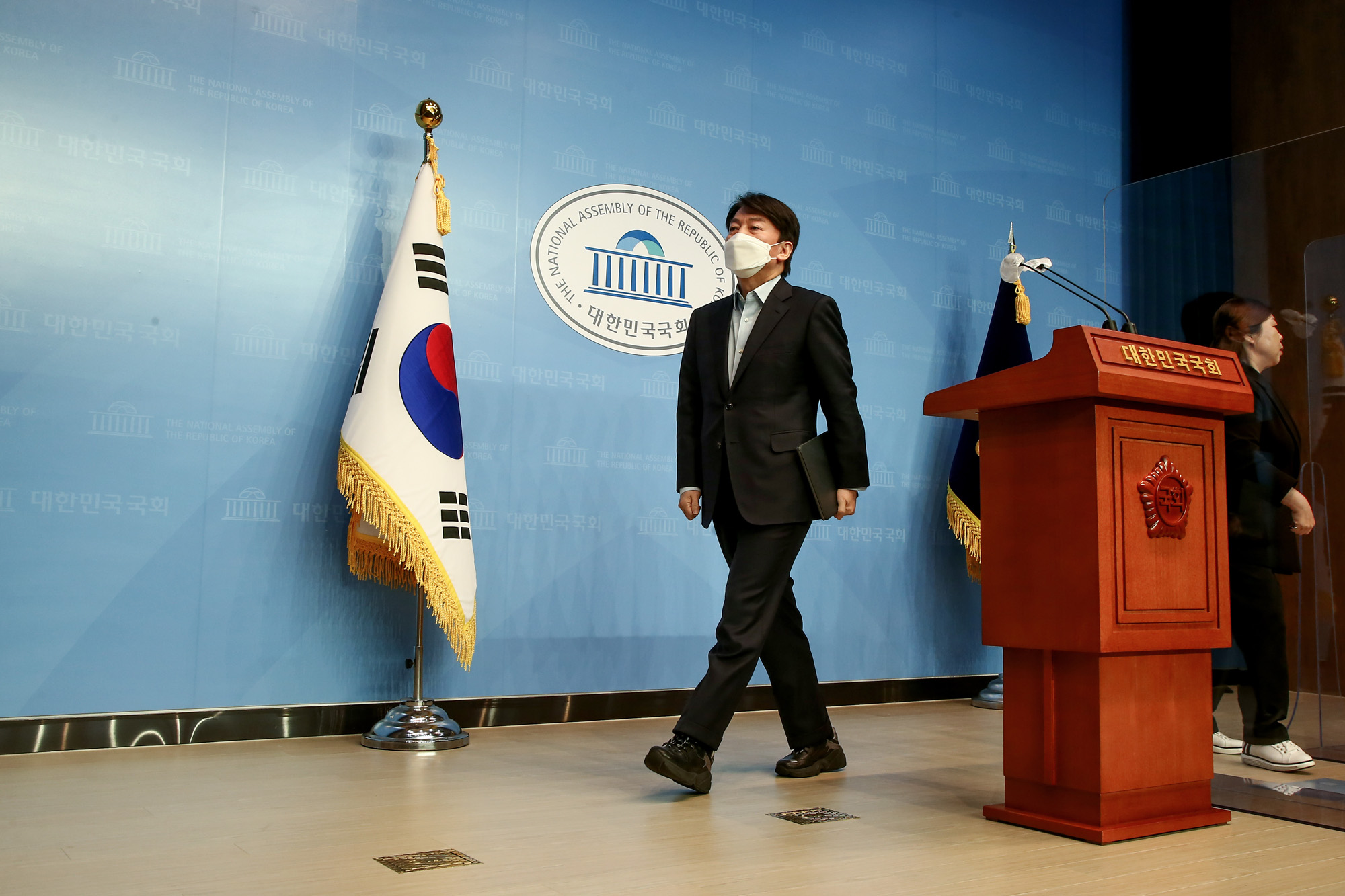 정치;국회;안철수