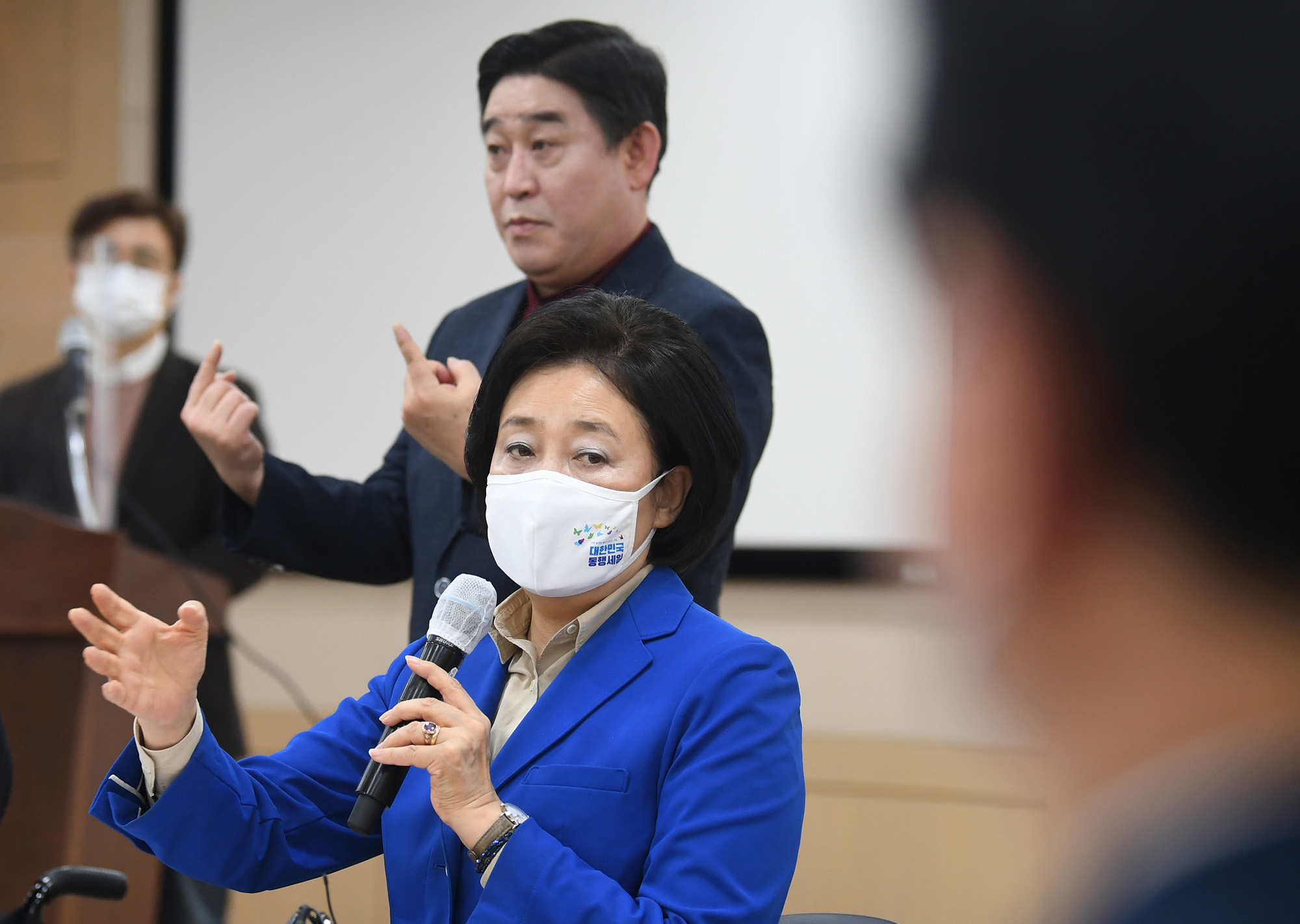 정치;국회;박영선