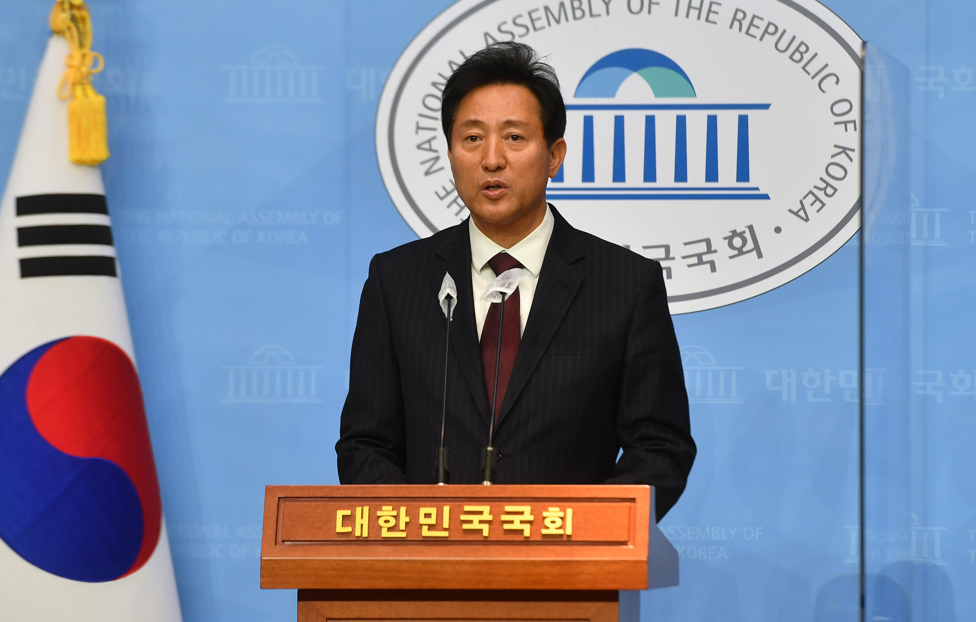 정치;국회;오세훈