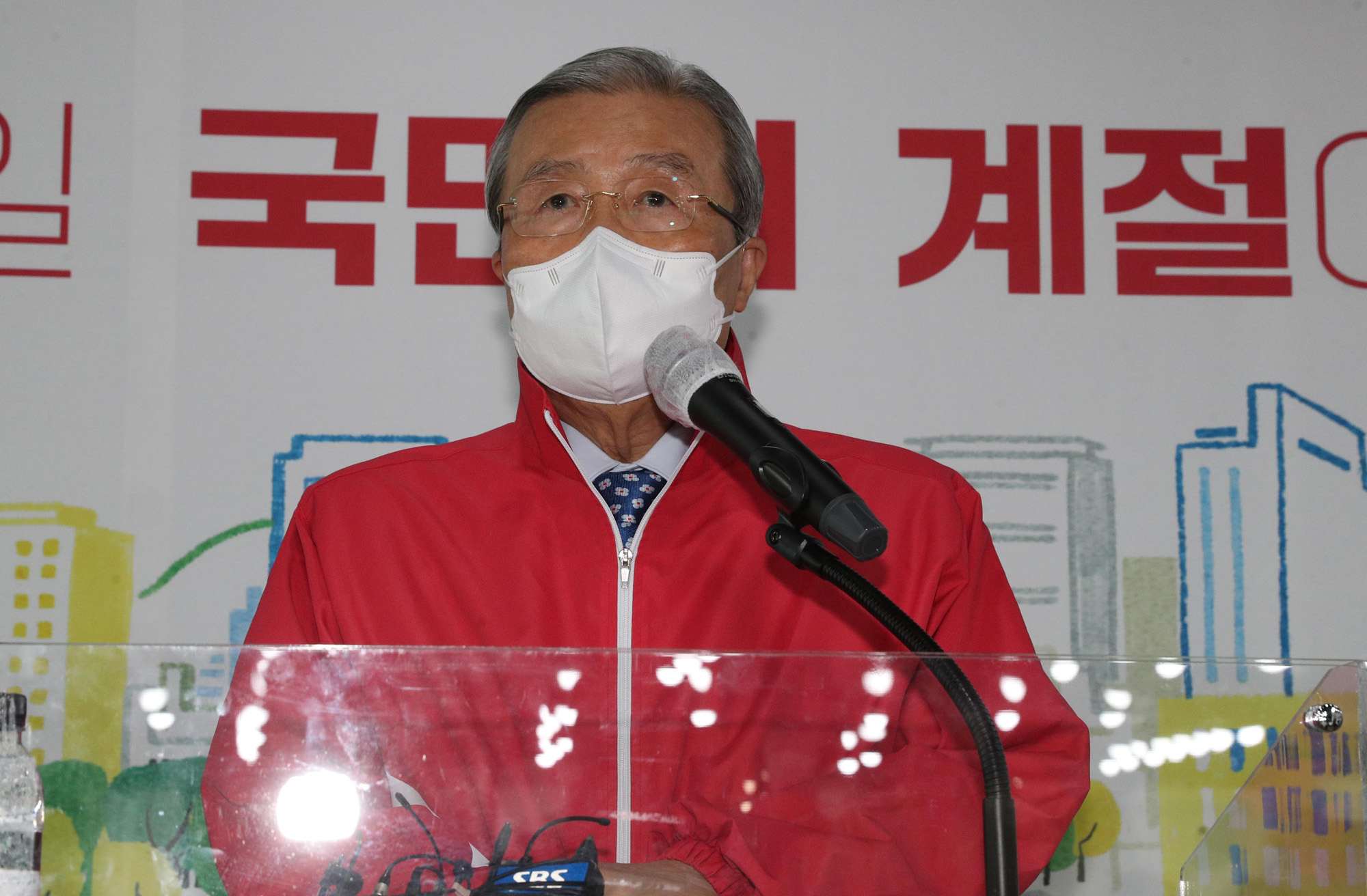 정치;국회;오세훈 서울시장후보;국민의힘 서울당협위원장회의;김종인