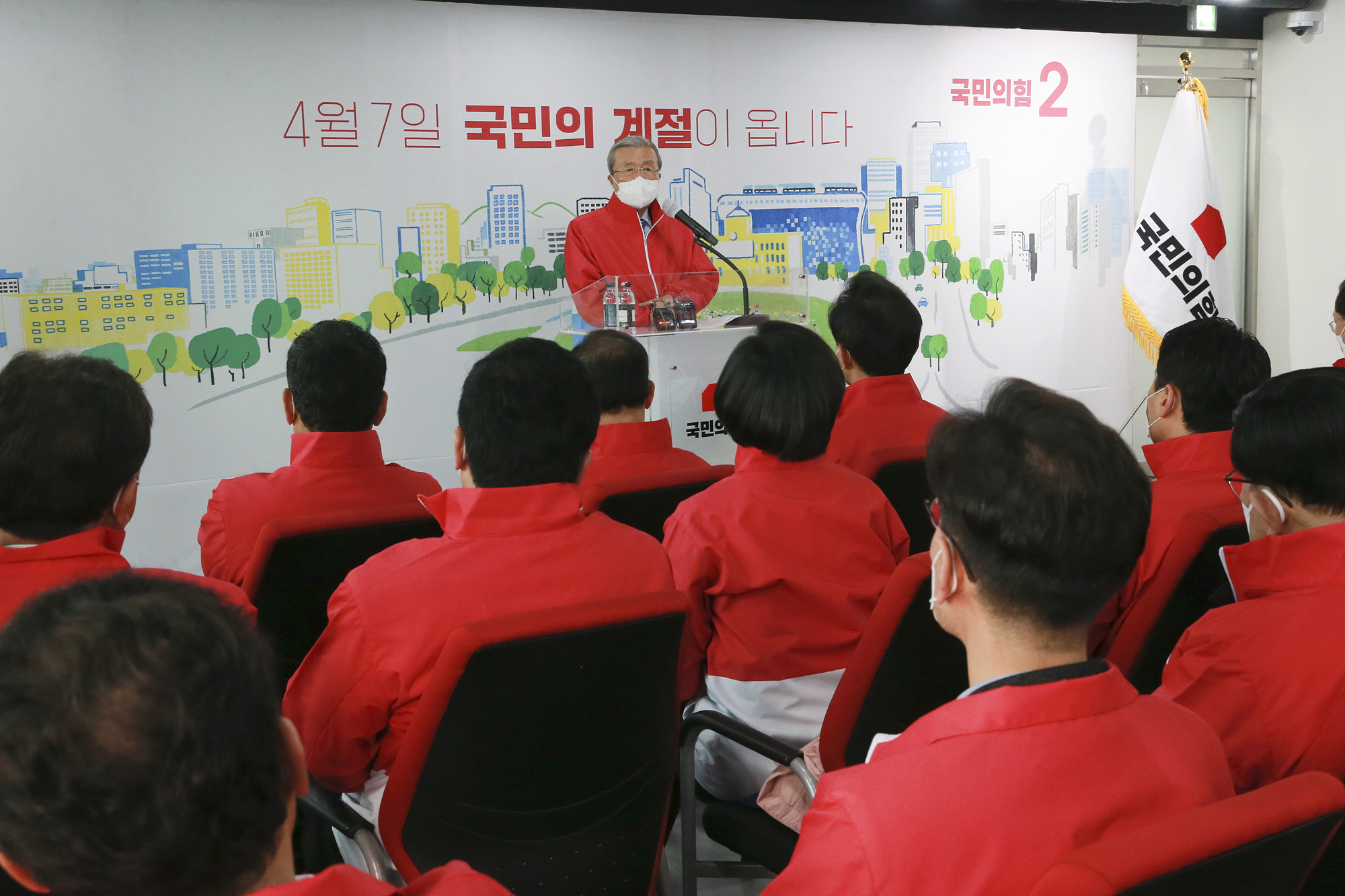 정치;국회;오세훈 서울시장후보;국민의힘 서울당협위원장회의;김종인