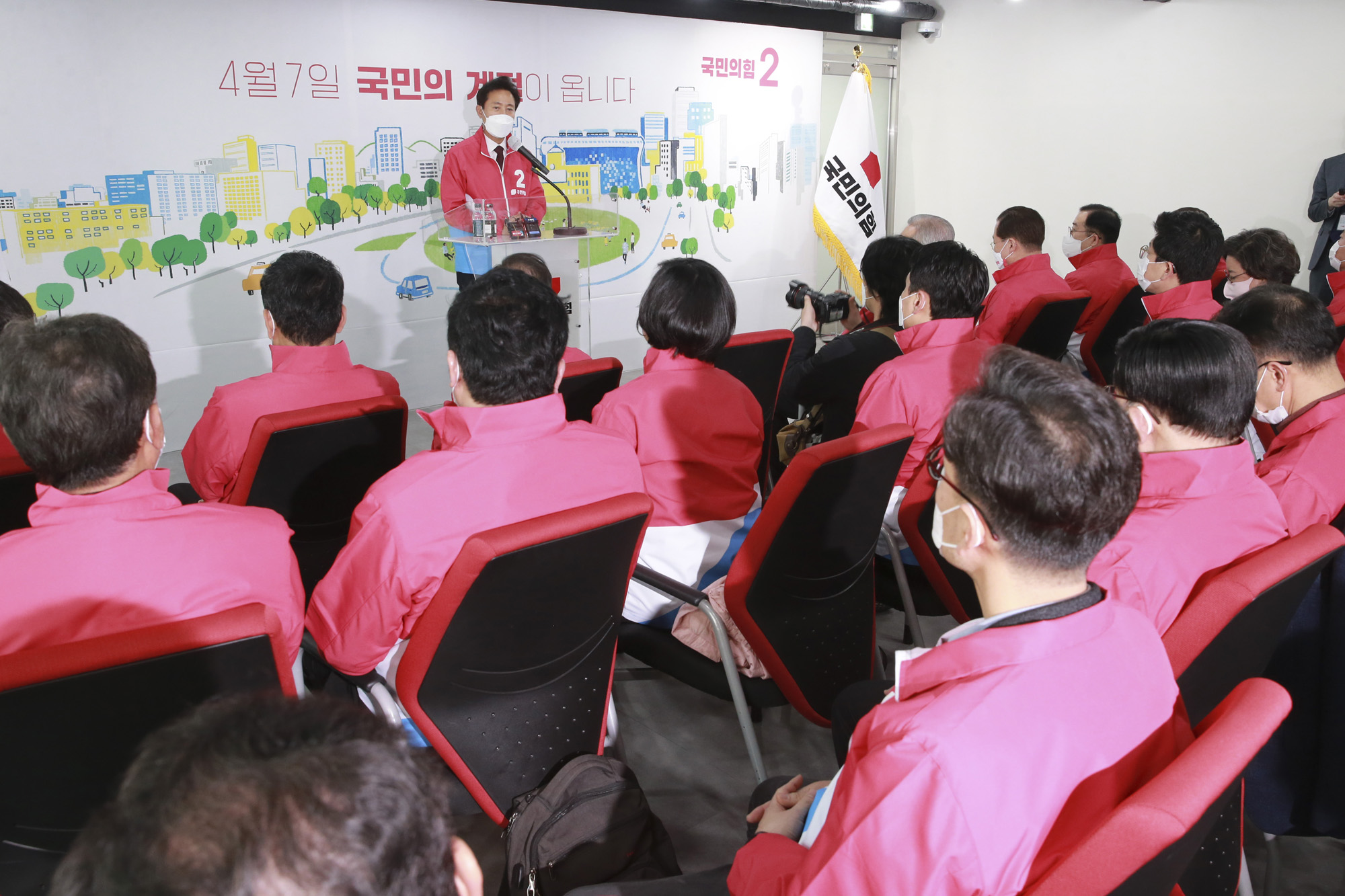 정치;국회;오세훈 서울시장후보;국민의힘 서울당협위원장회의