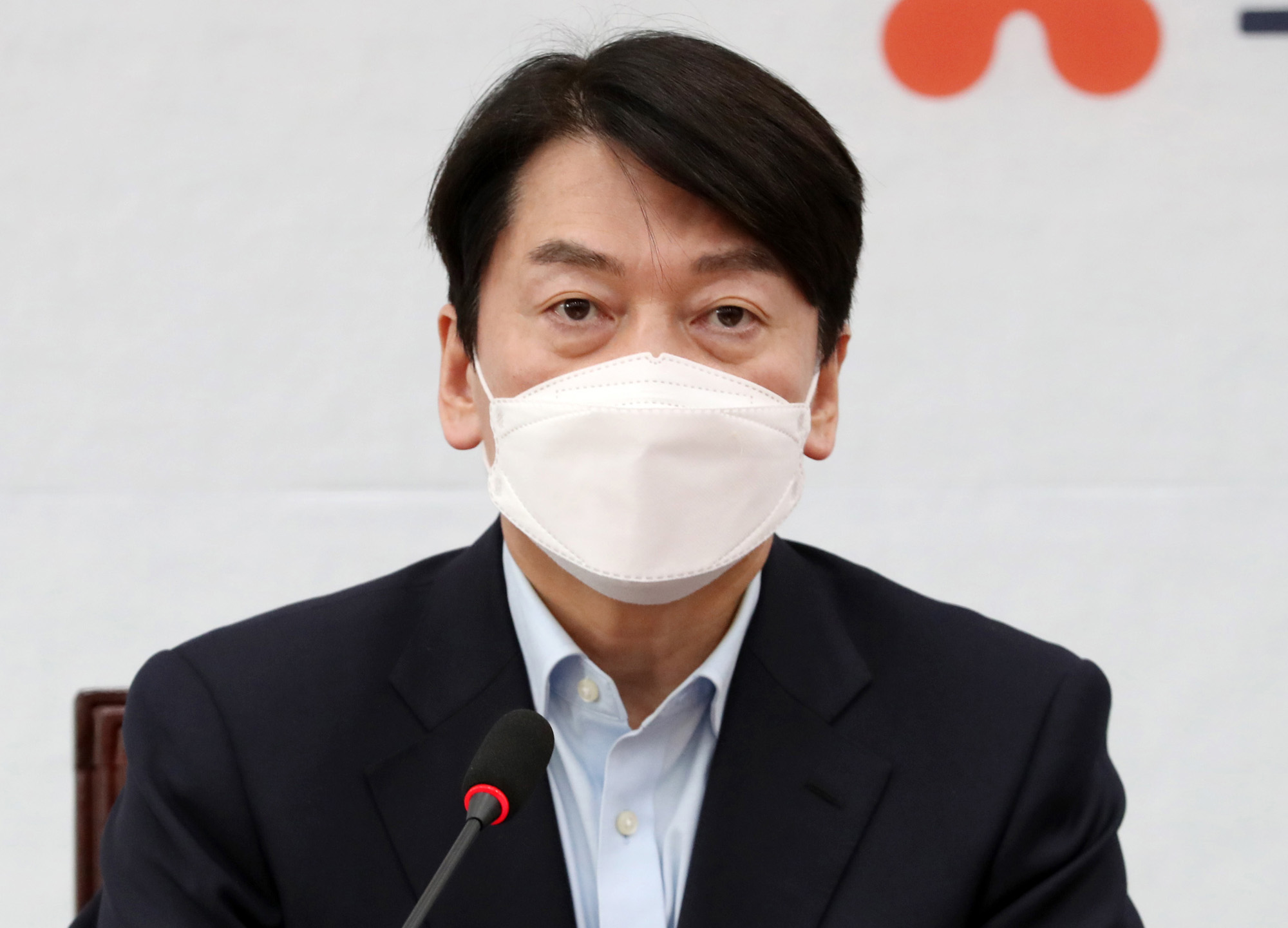 정치;국회;안철수