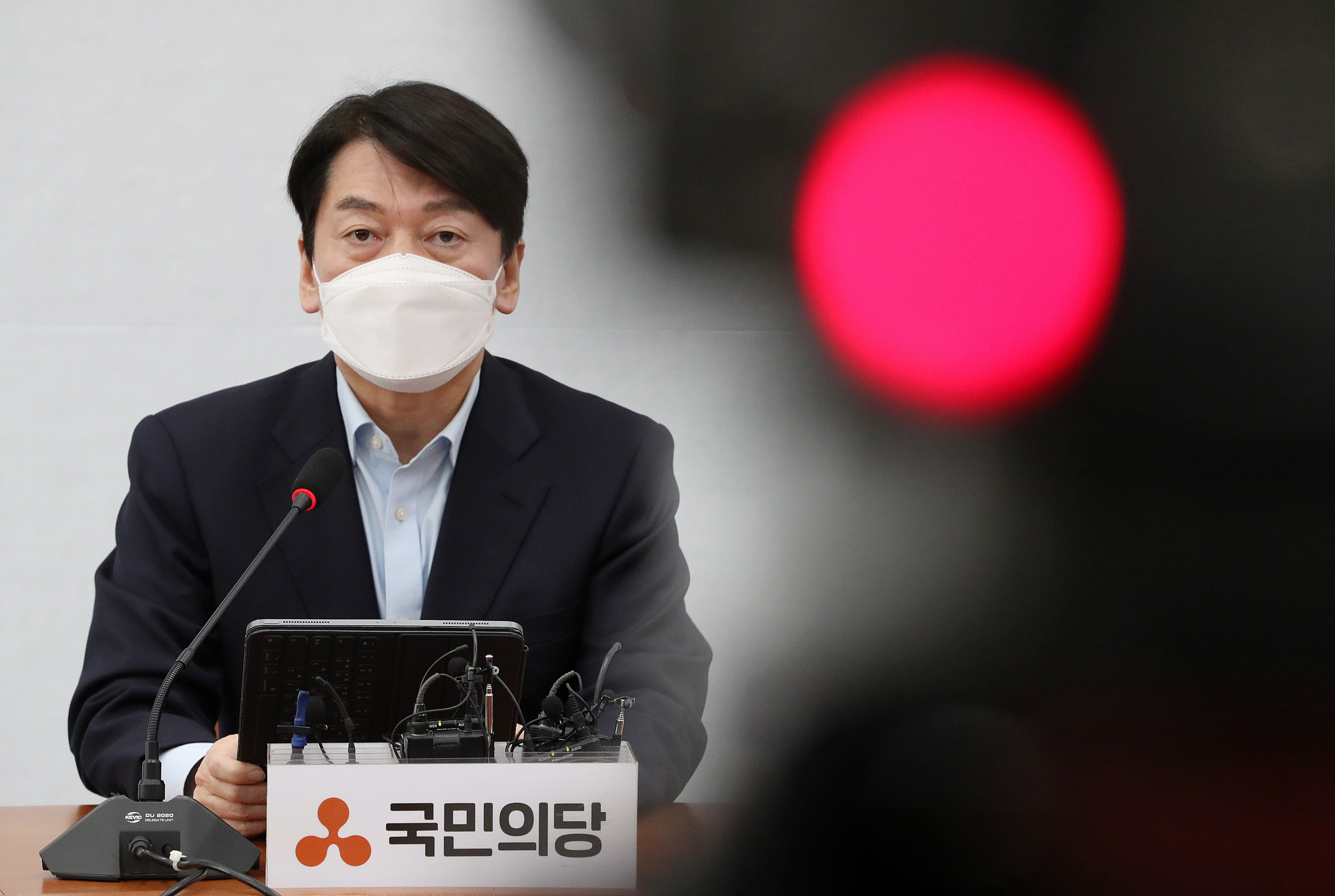 정치;국회;안철수