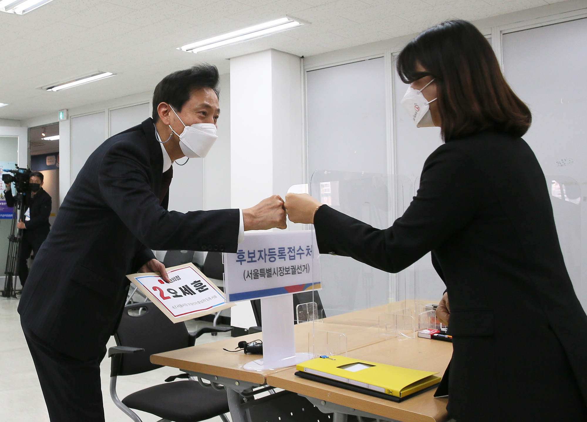 정치;국회;오세훈;서울시장후보등록