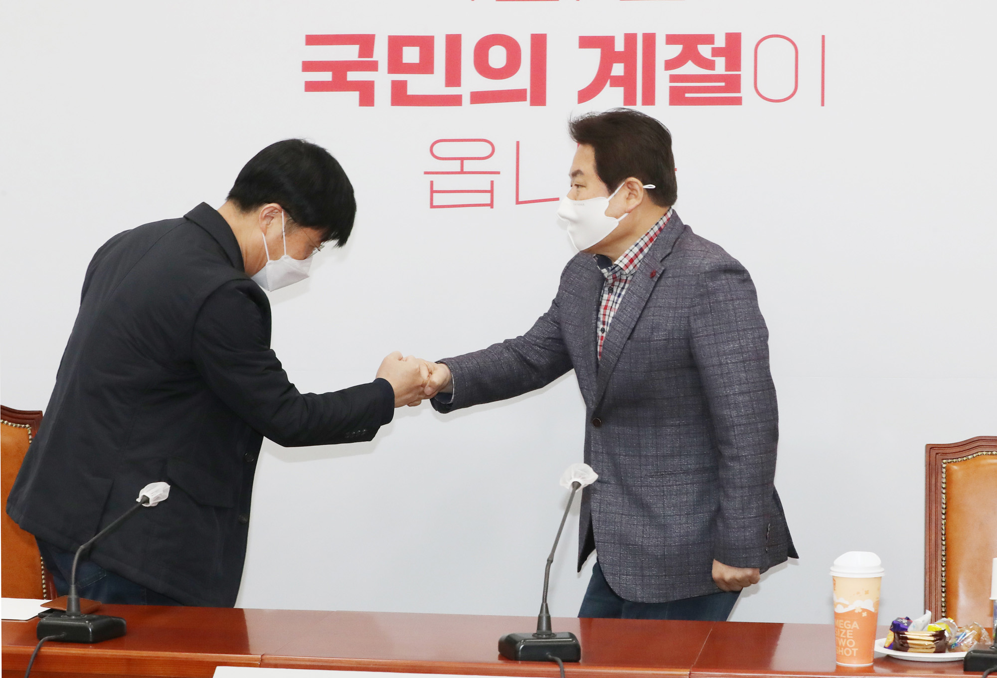 오세훈-안철수 실무협상단 회의