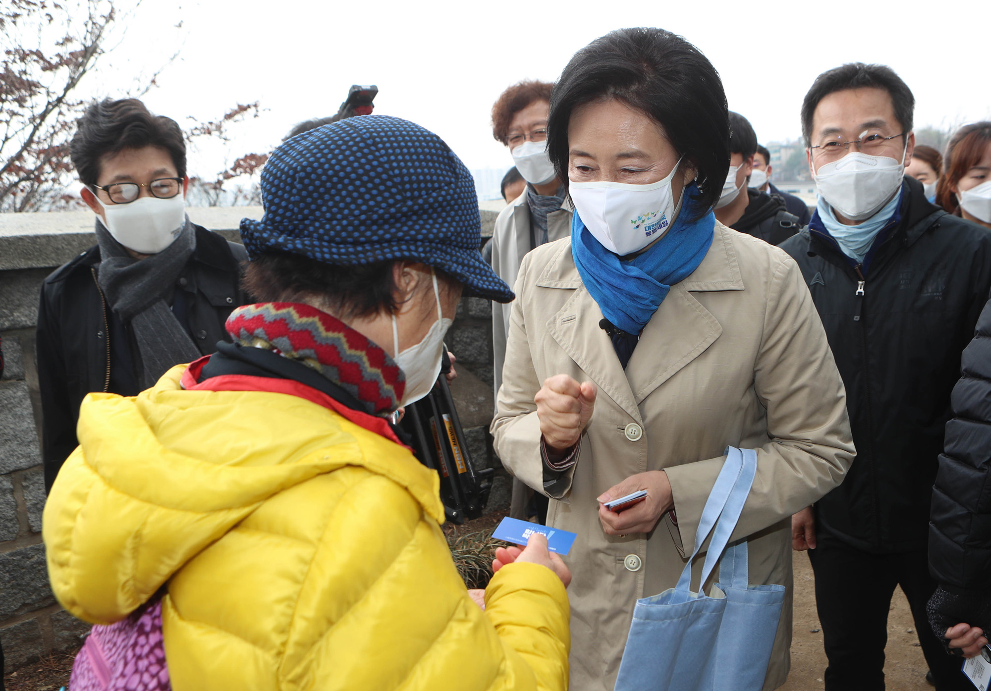 박영선 탄소중립위원회 발대식