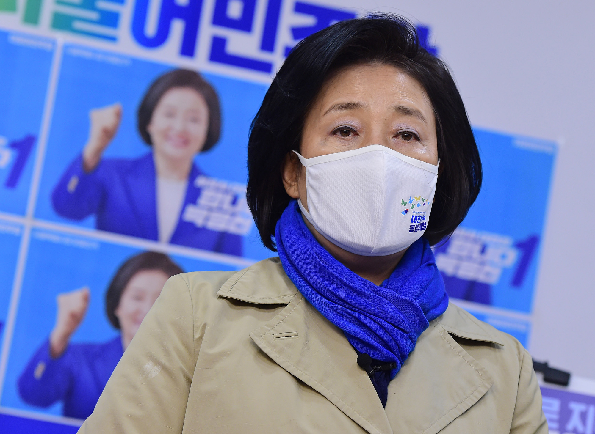 박영선 서초구 지역공약 발표