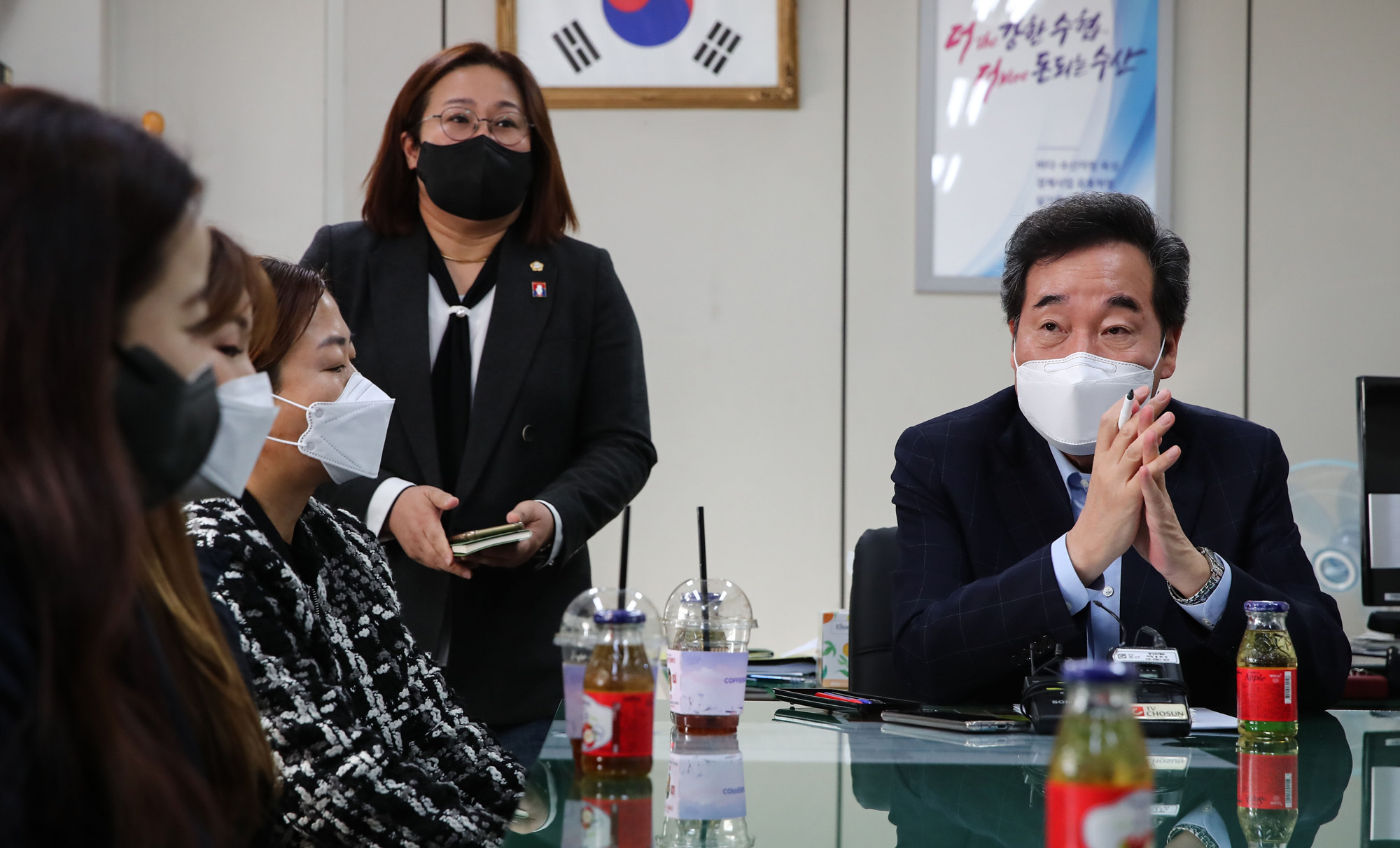 더불어민주당 이낙연 상임선대위원장 맘카페 회