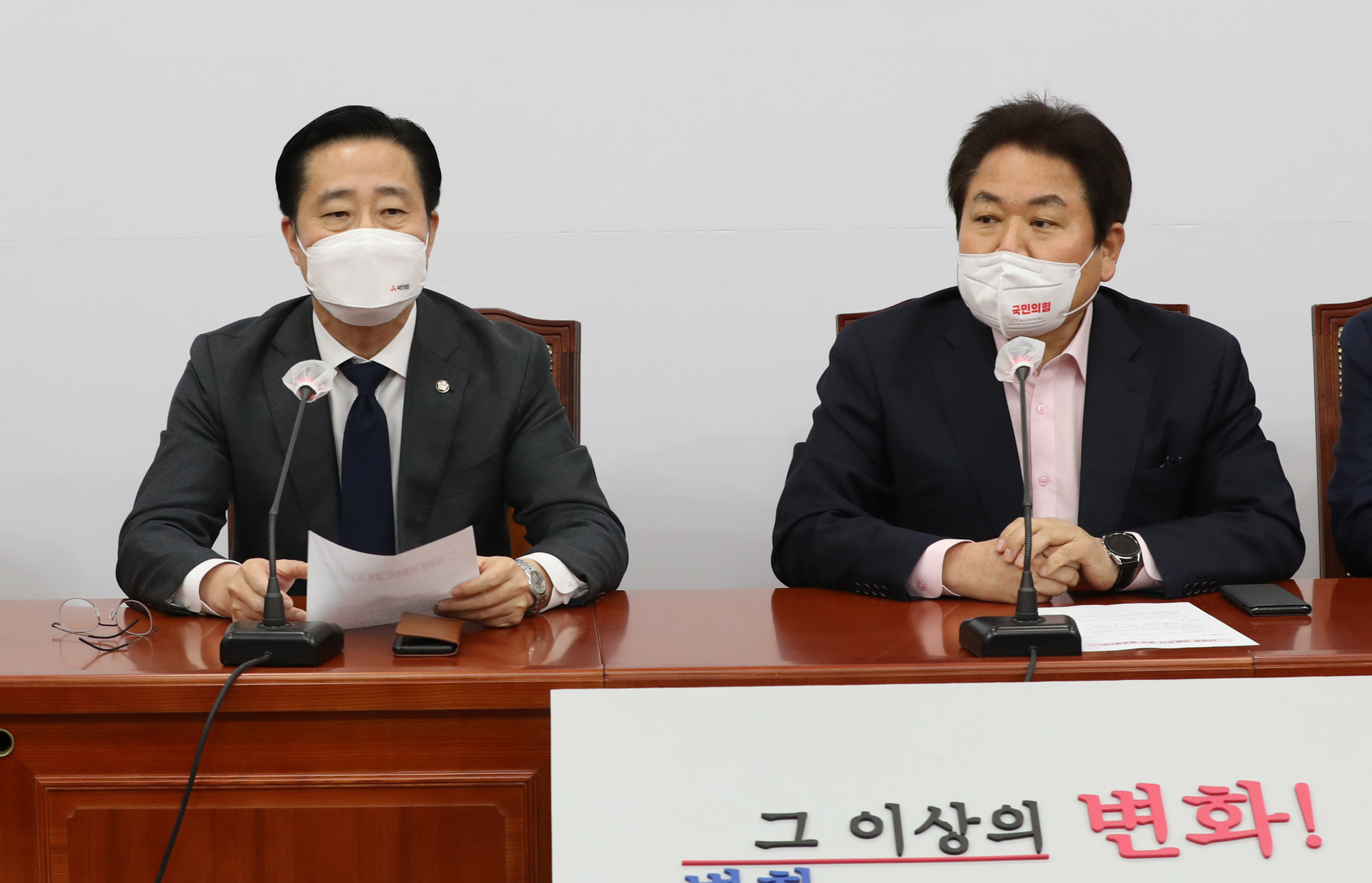 정치;국회;오세훈;안철수;야권단일화발표;이태규;정양석