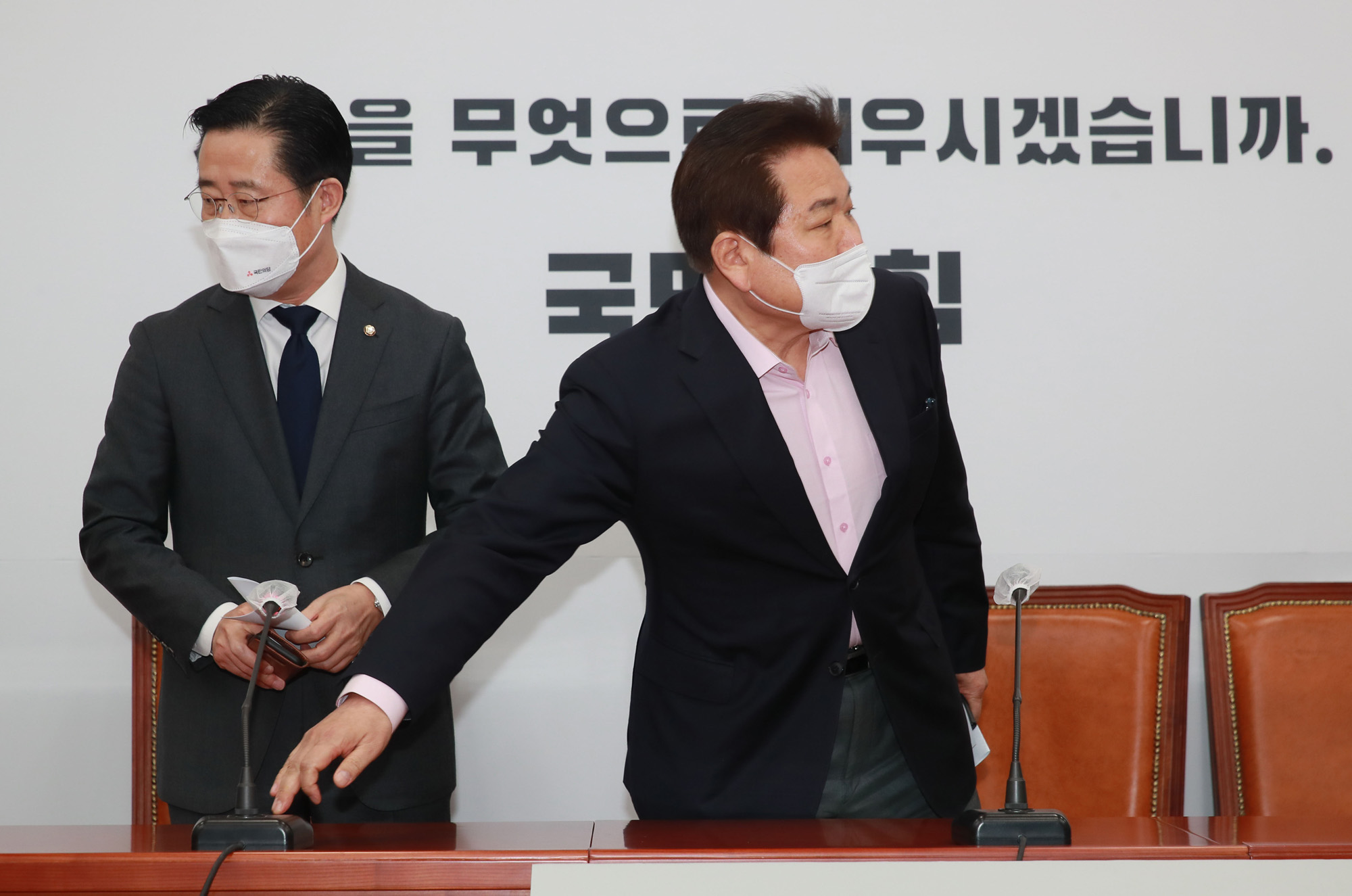 정치;국회;오세훈;안철수;야권단일화발표;이태규;정양석