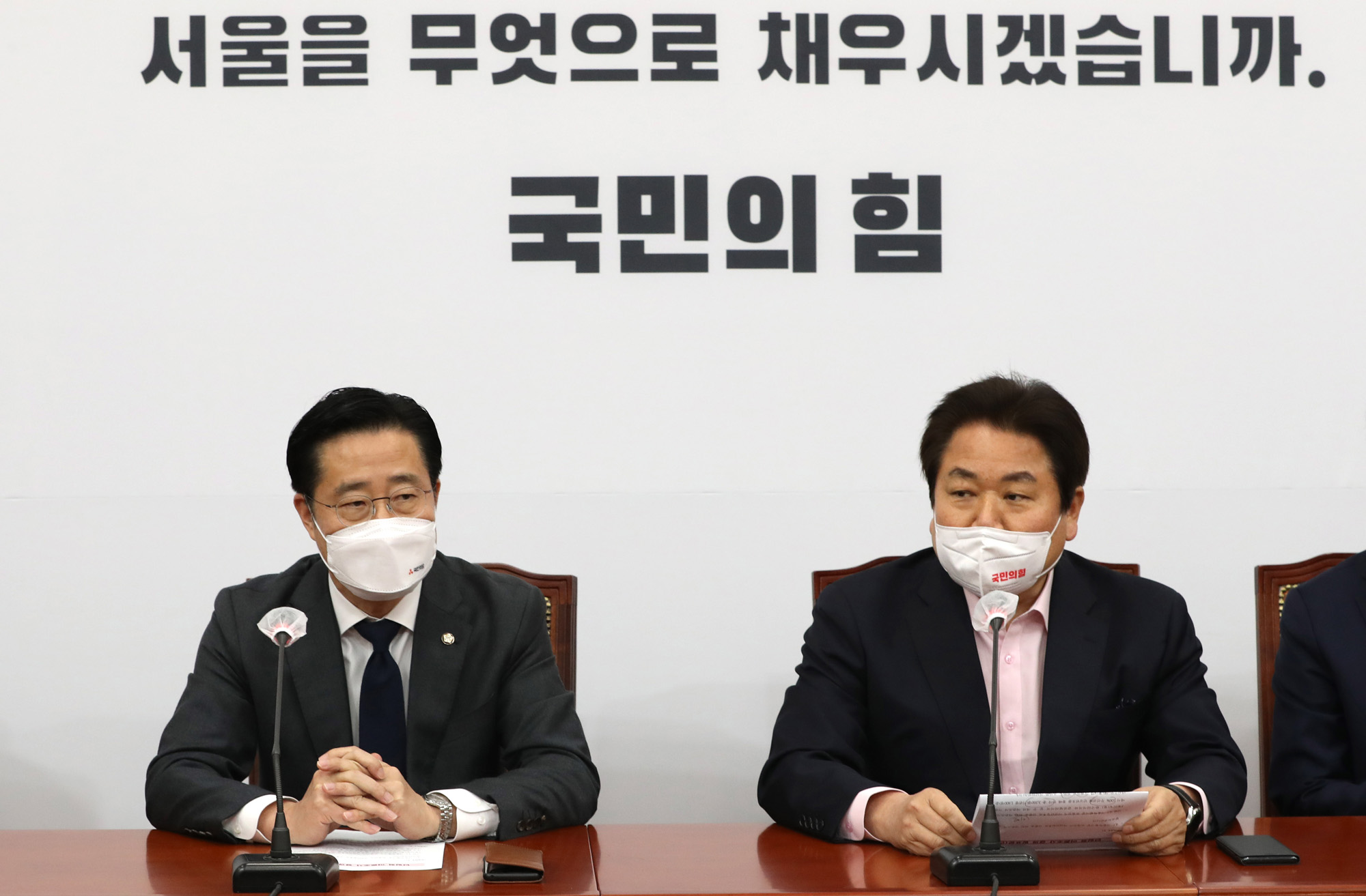 정치;국회;오세훈;안철수;야권단일화발표;이태규;정양석