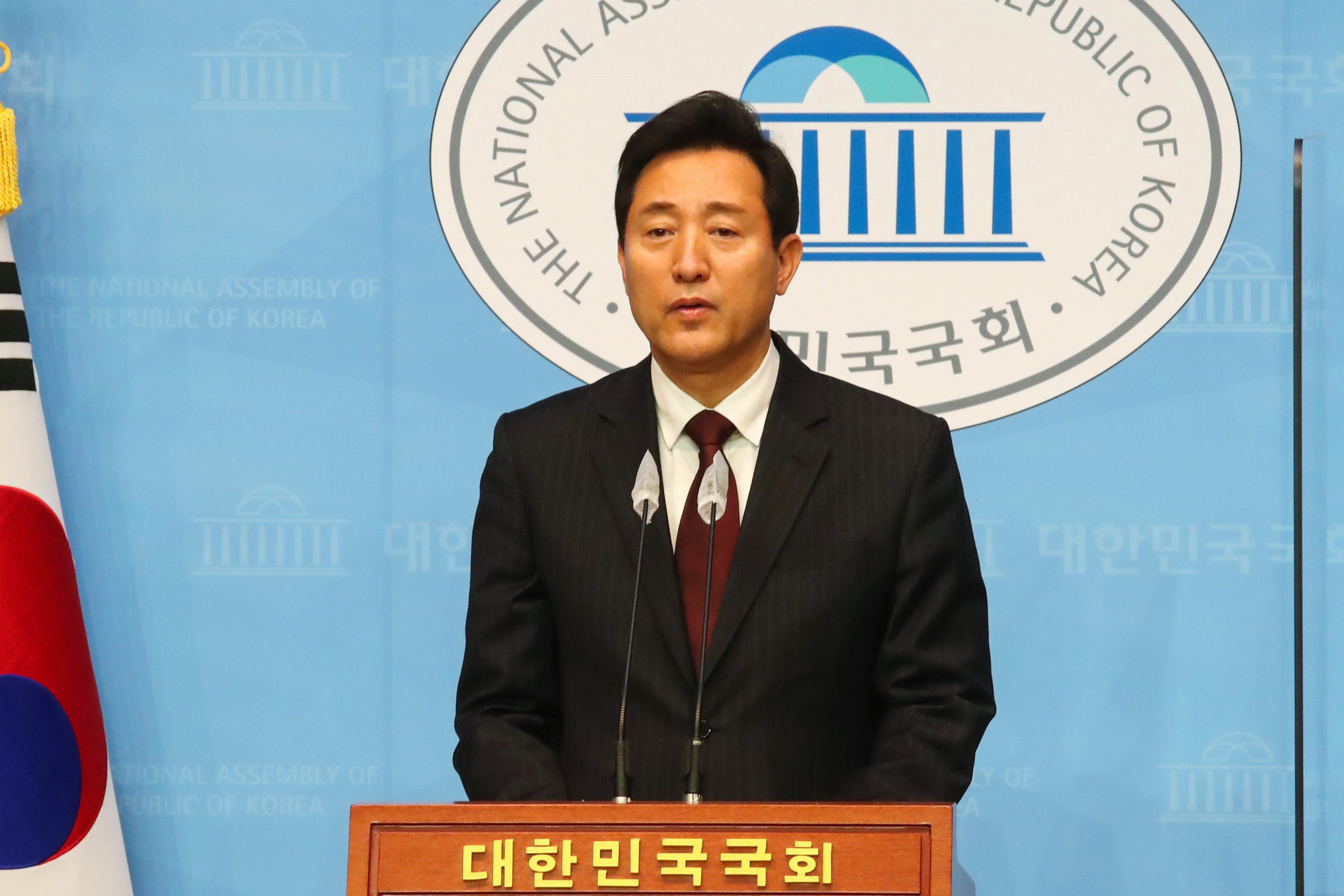 정치;국회;오세훈;야권단일화발표