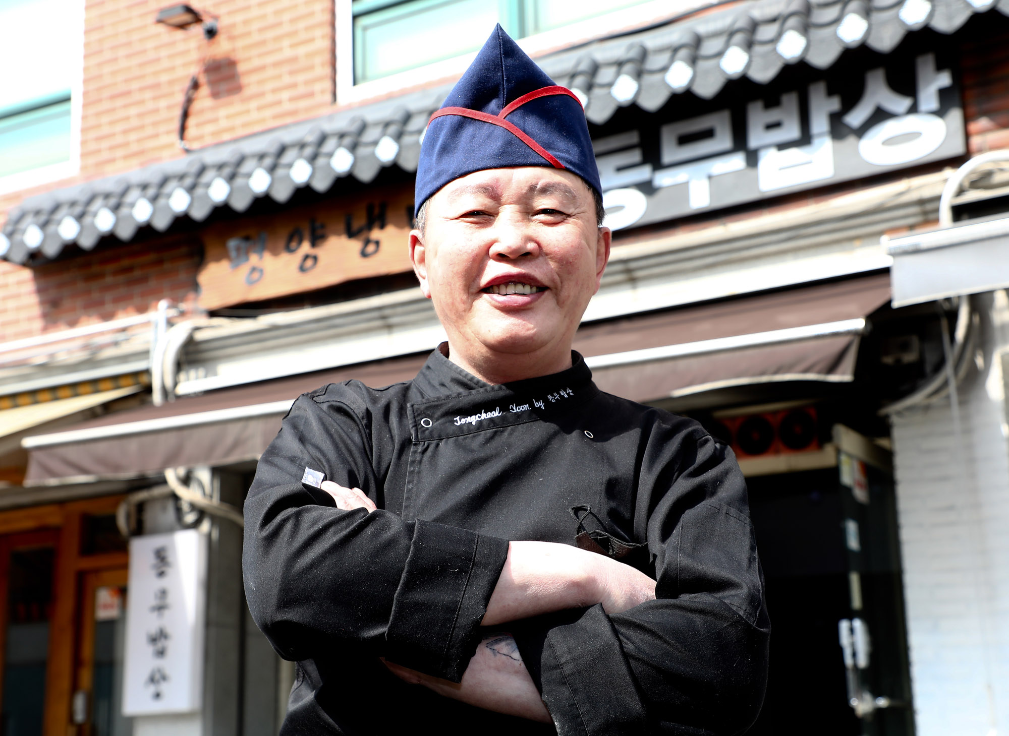 윤종철;탈북자;새터민;평양냉면;옥류관