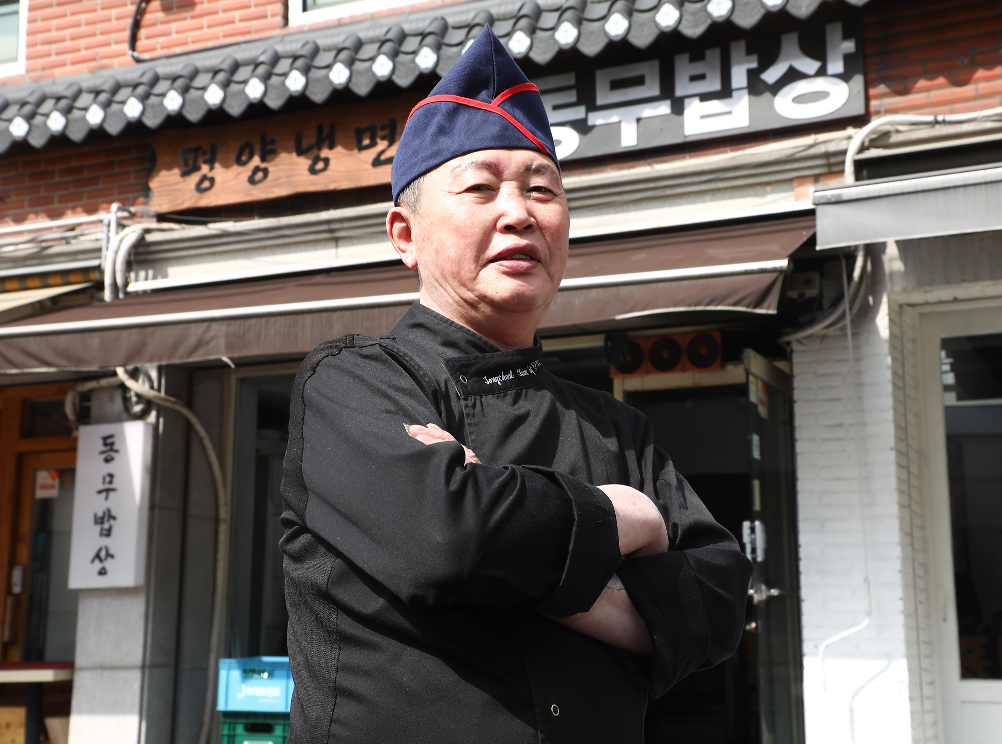 윤종철;탈북자;새터민;평양냉면;옥류관