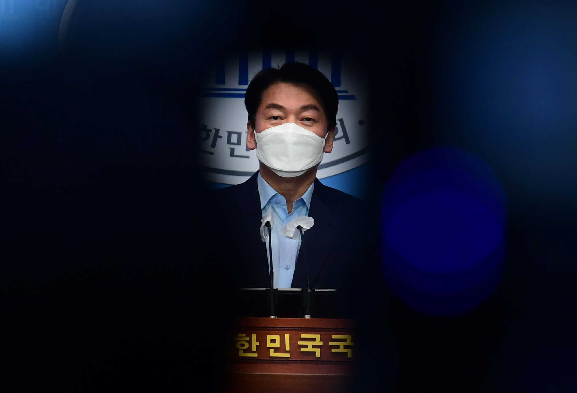 정치;국회;안철수