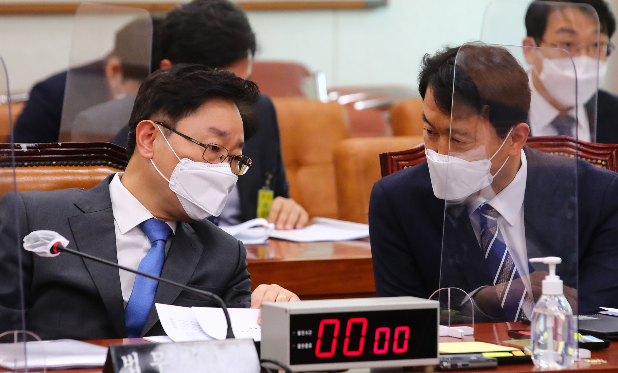정치;국회;법제사법위원회;박범계 법무부장관