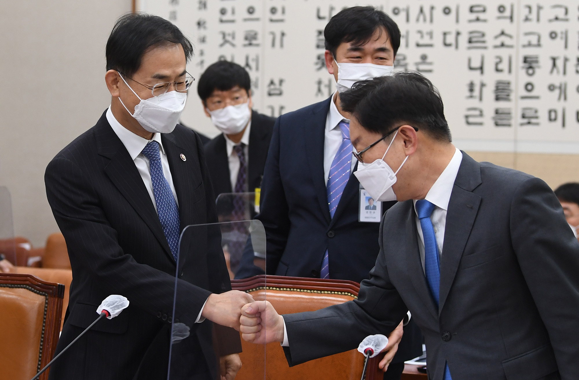 정치;국회;법제사법위원회;박범계 법무부장관;조재연