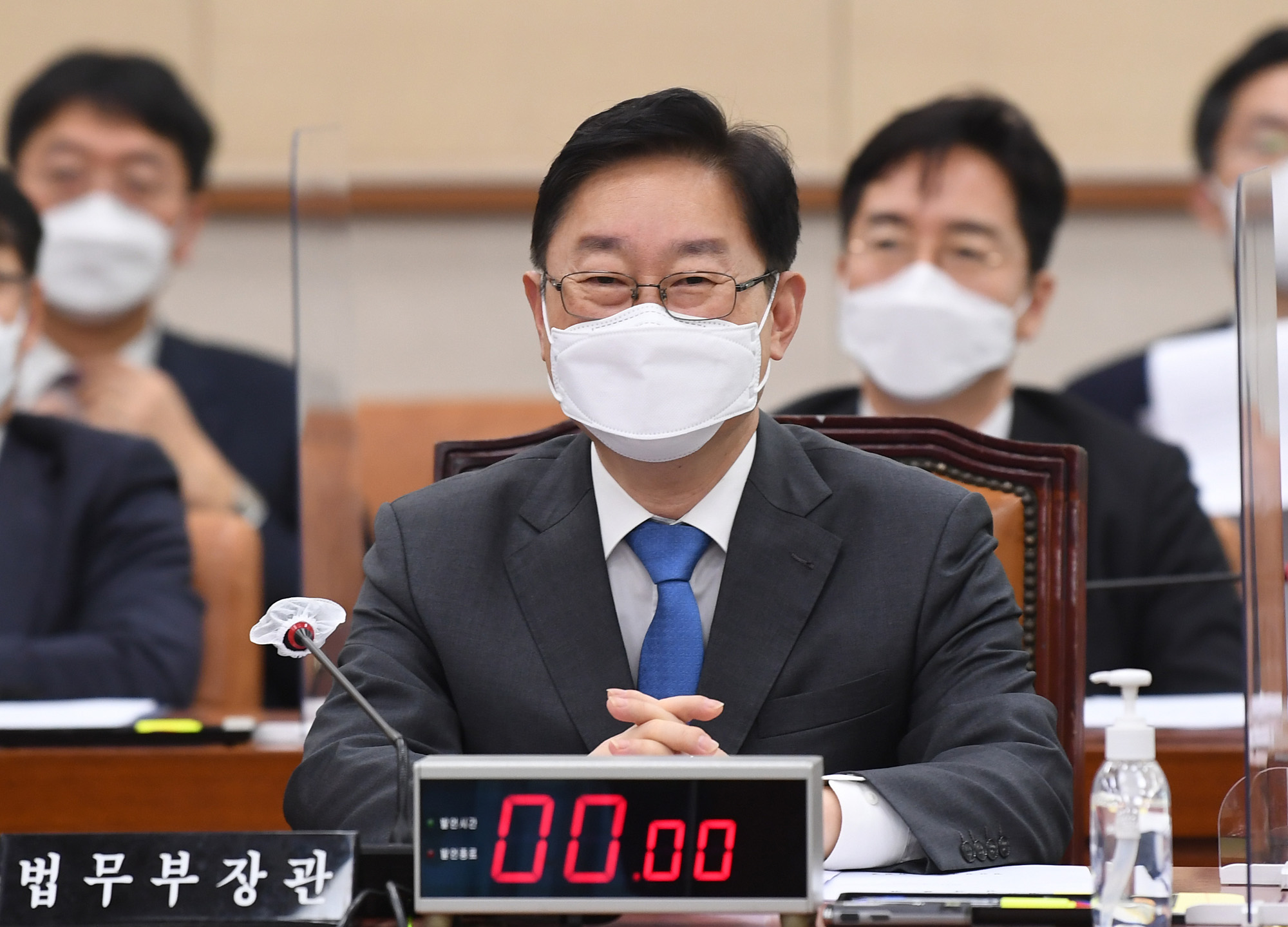 정치;국회;법제사법위원회;박범계 법무부장관