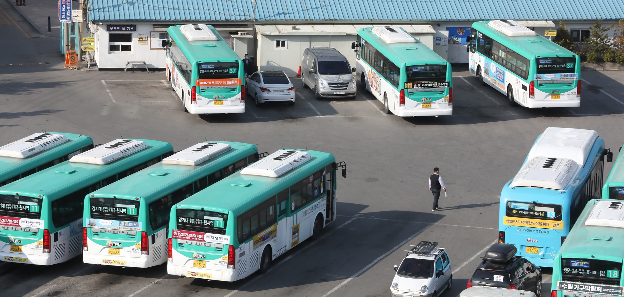 수원 여객 운수