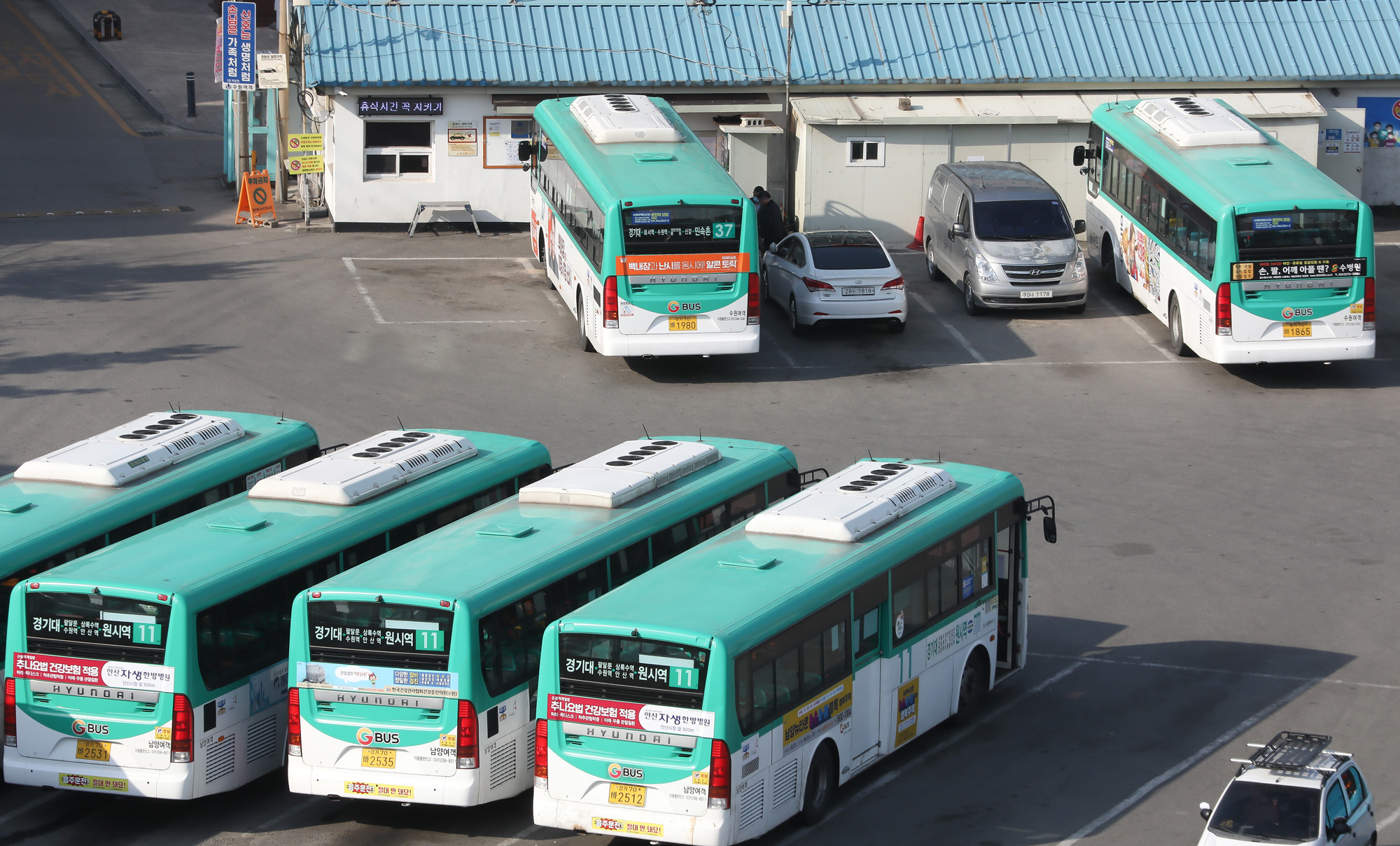 수원 여객 운수