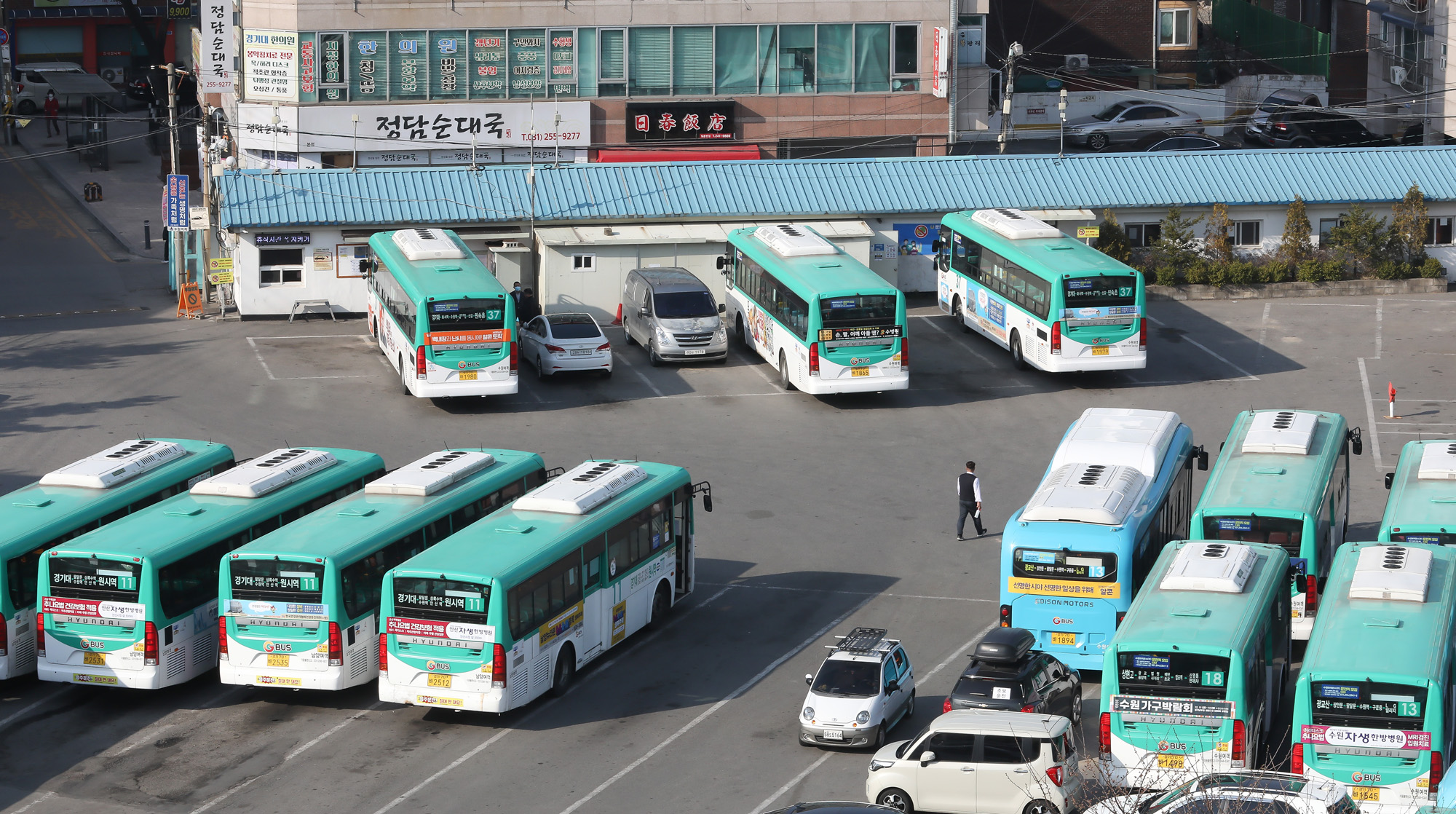 수원 여객 운수