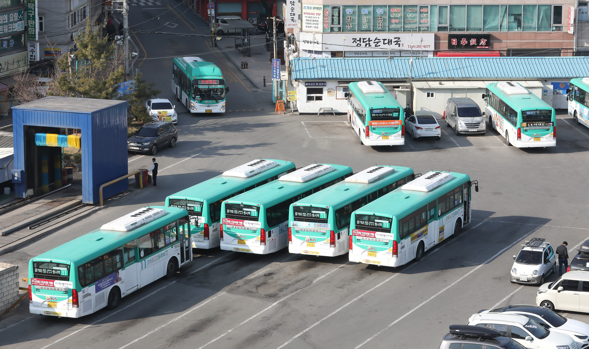 수원 여객 운수