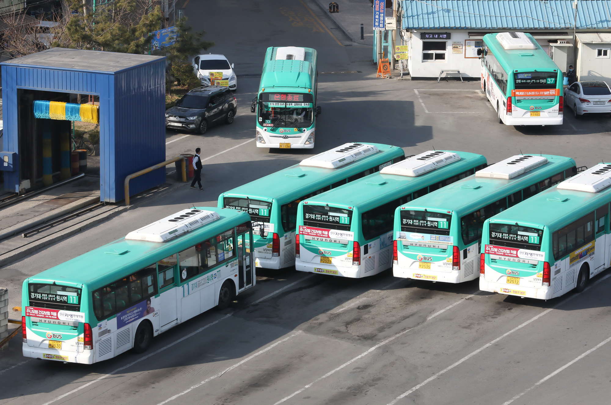 수원 여객 운수
