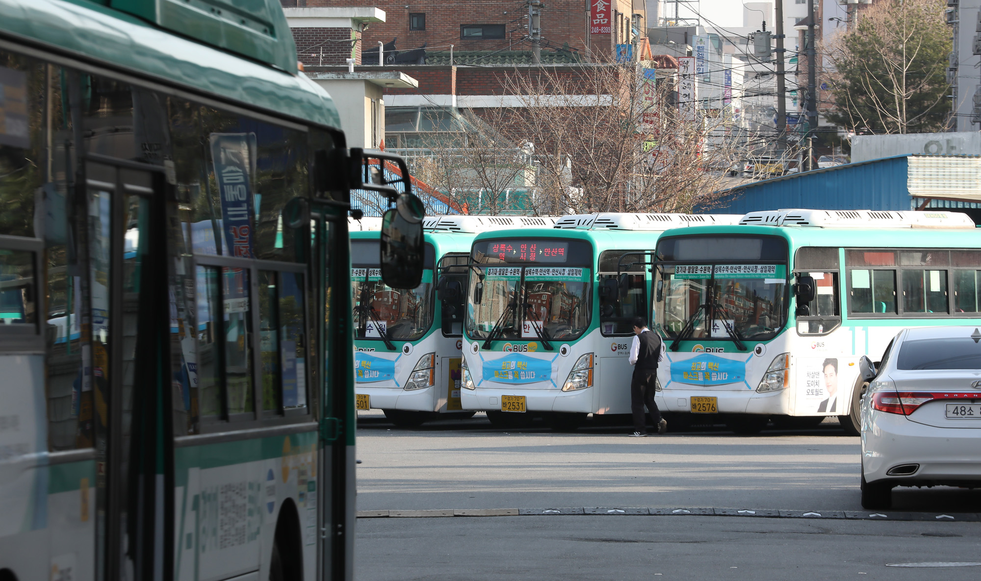수원 여객 운수