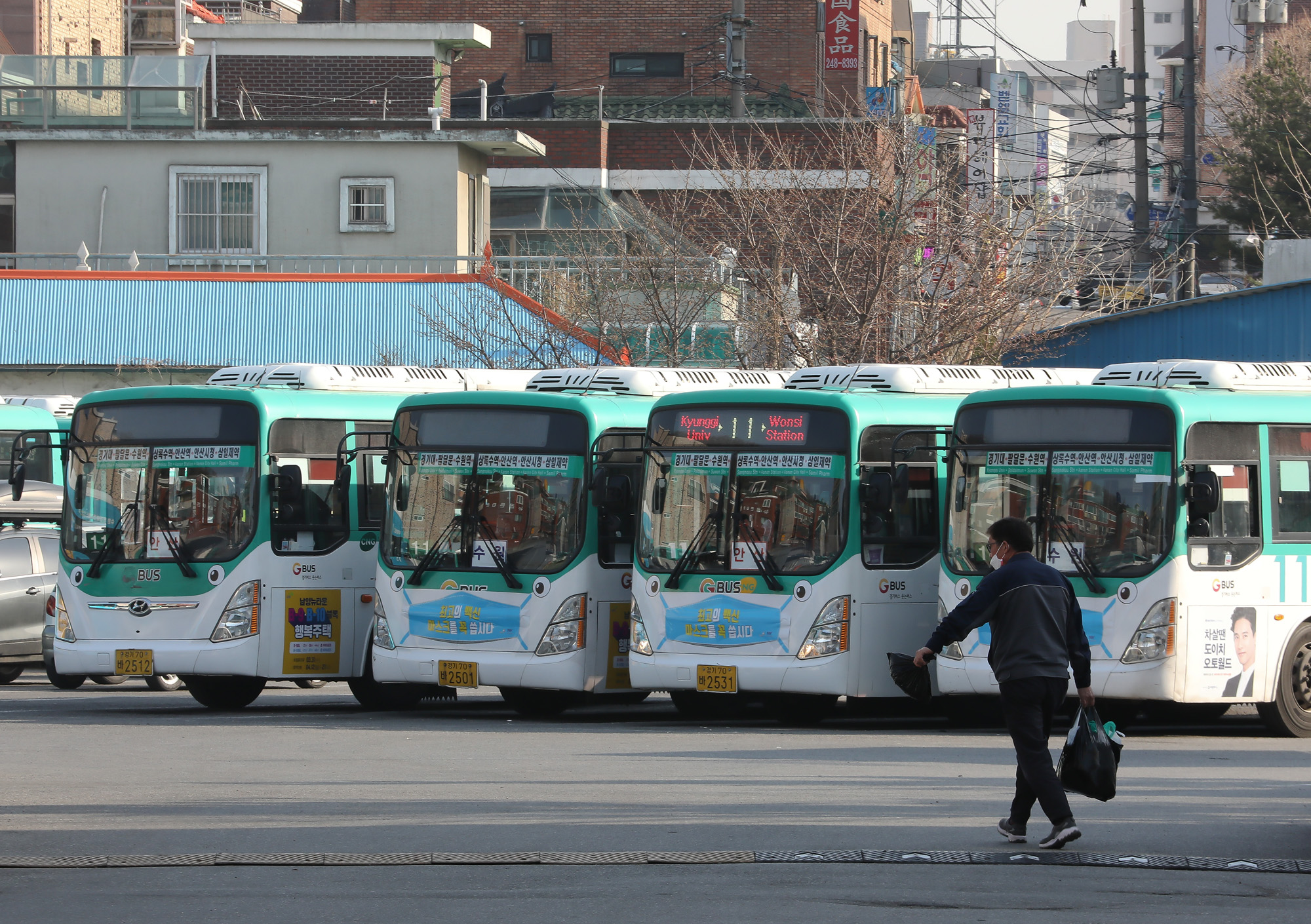 수원 여객 운수