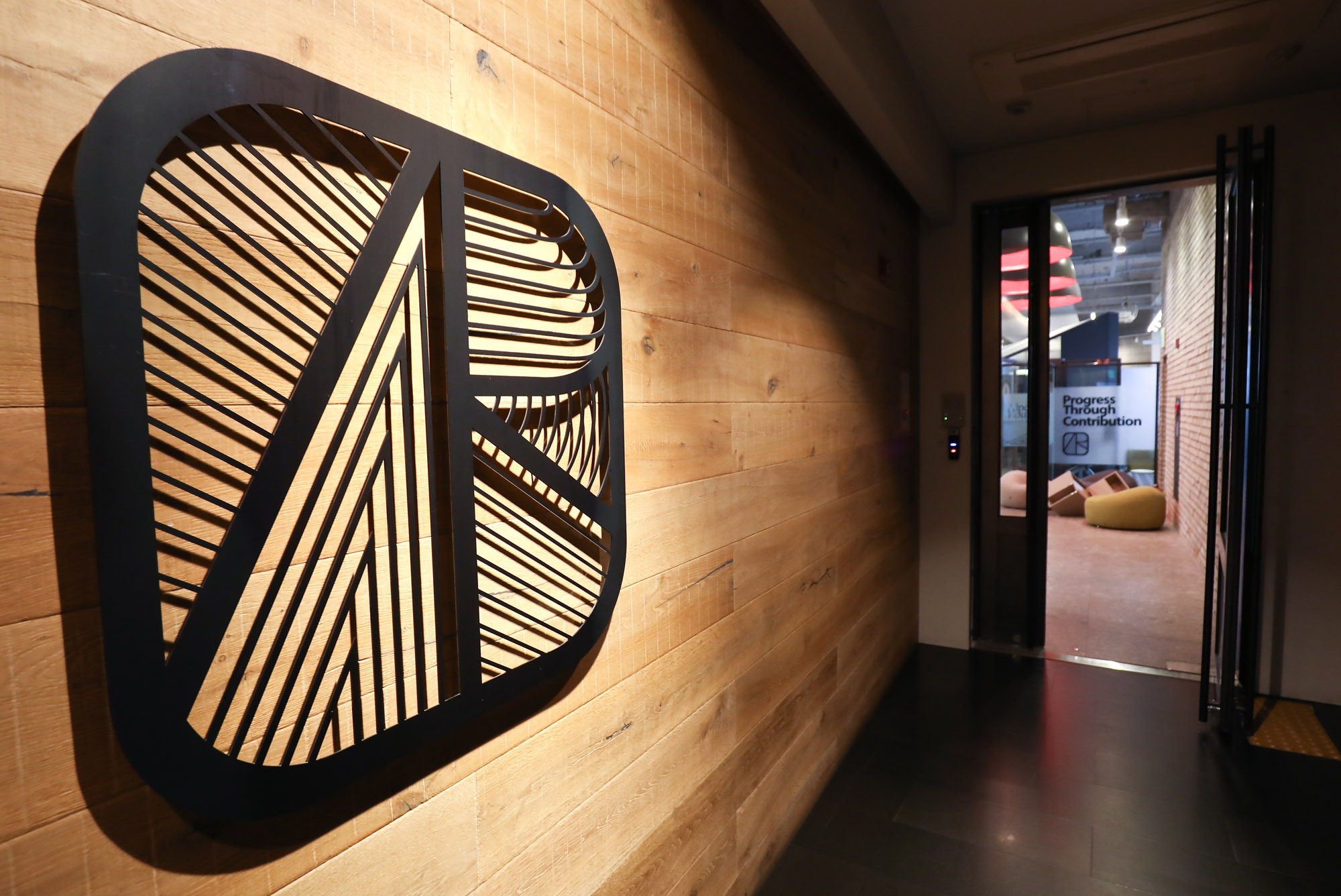 엘펜루트자산운용;호림아트센터;엘펜루트;자산운용