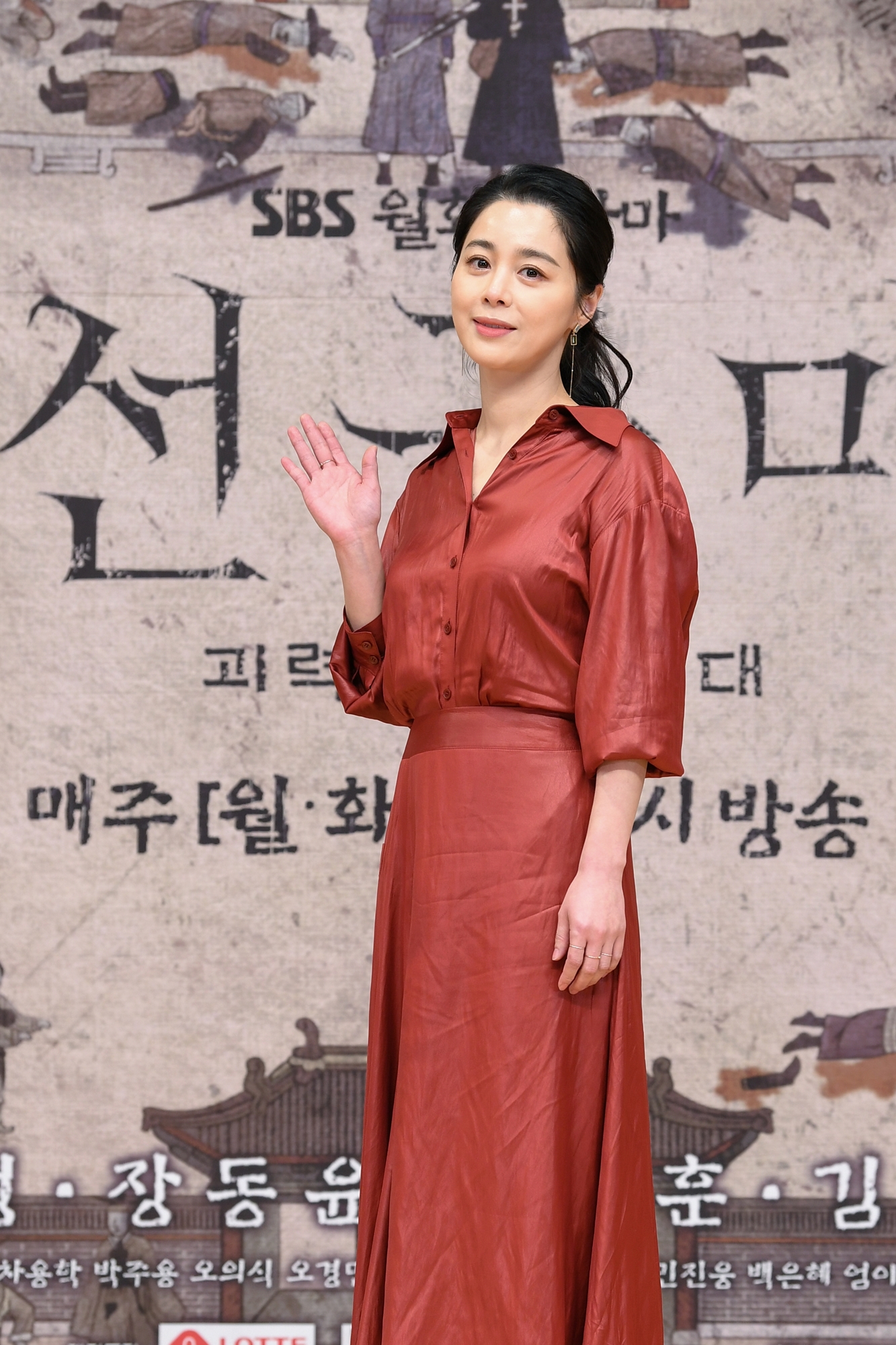 조선구마사;드라마역사왜곡;조선구마사역사왜곡;드라마동북공정