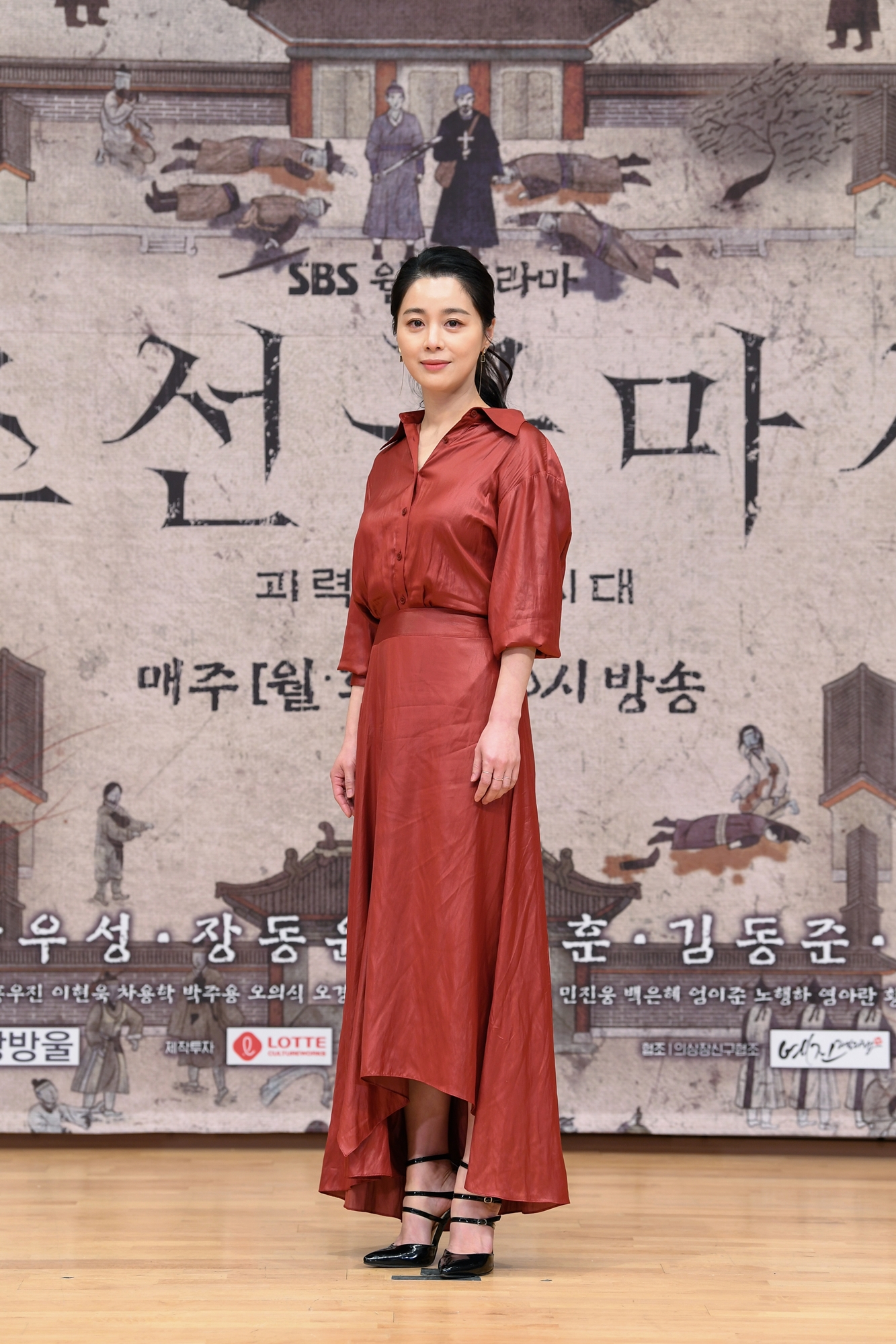 조선구마사;드라마역사왜곡;조선구마사역사왜곡;드라마동북공정