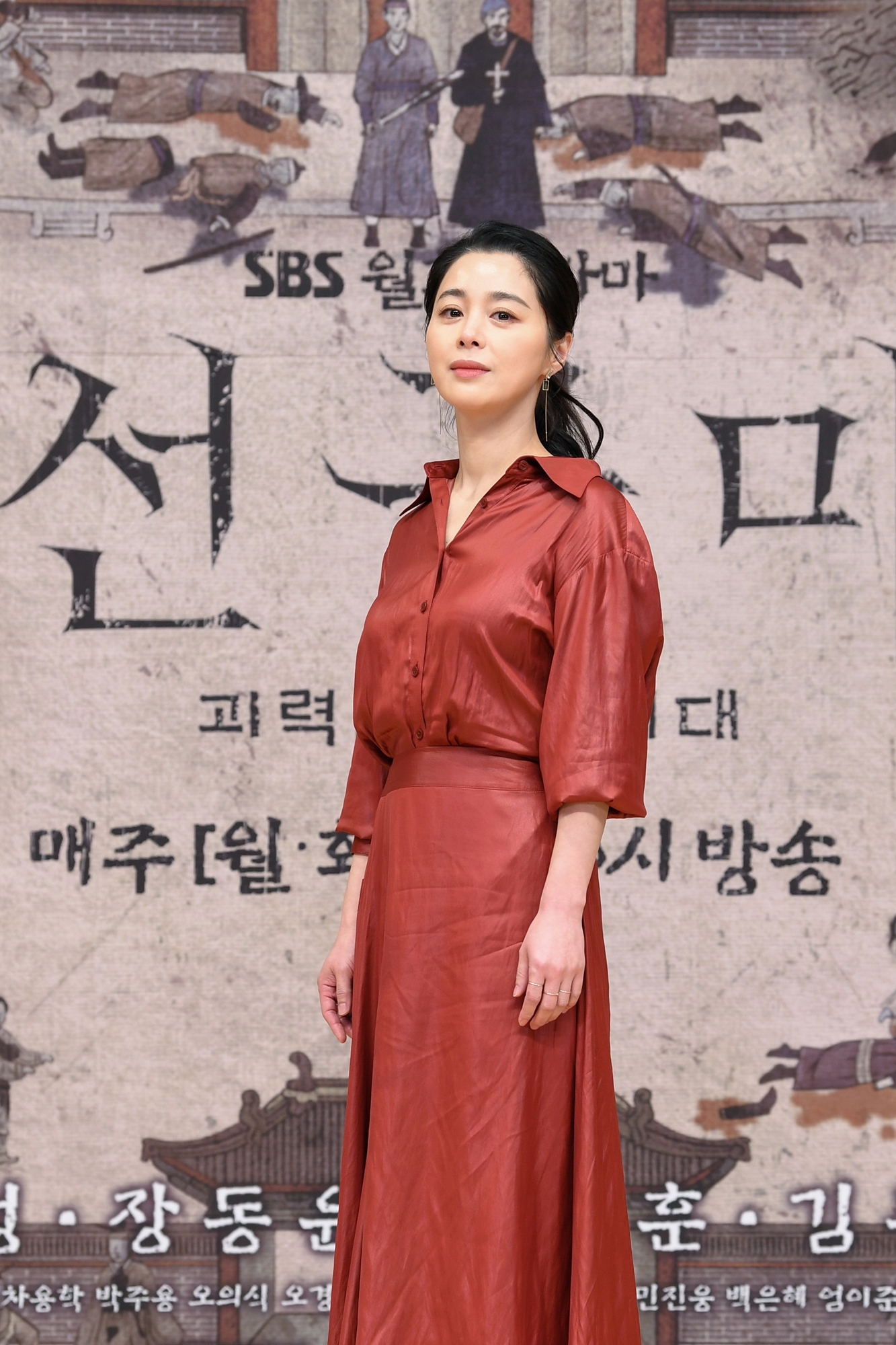 조선구마사;드라마역사왜곡;조선구마사역사왜곡;드라마동북공정