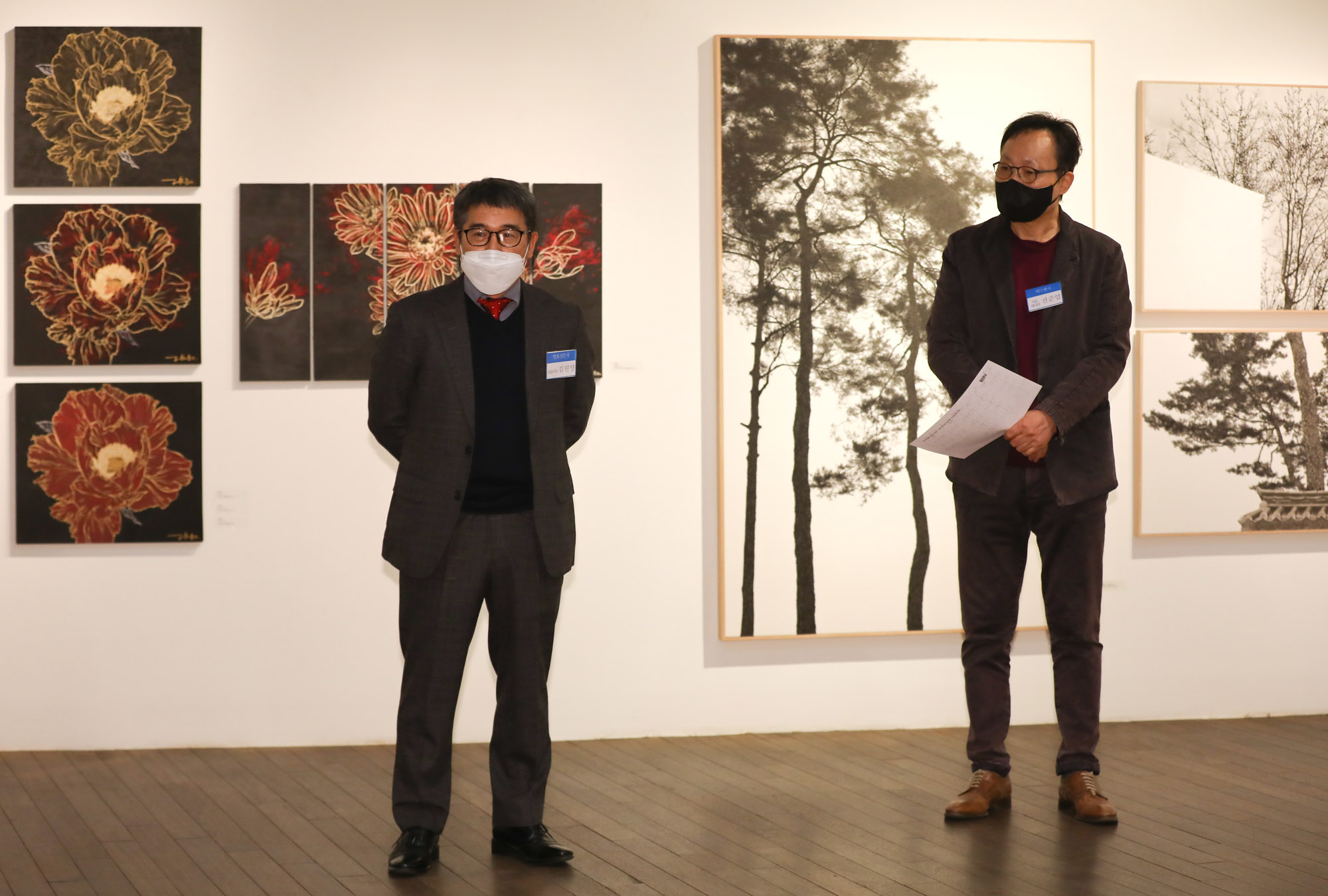 한국미술응원프로젝트;한국미술응원;2021한국미술응원프로젝트;전시오프닝;한국미술응원프로젝트전시개막식