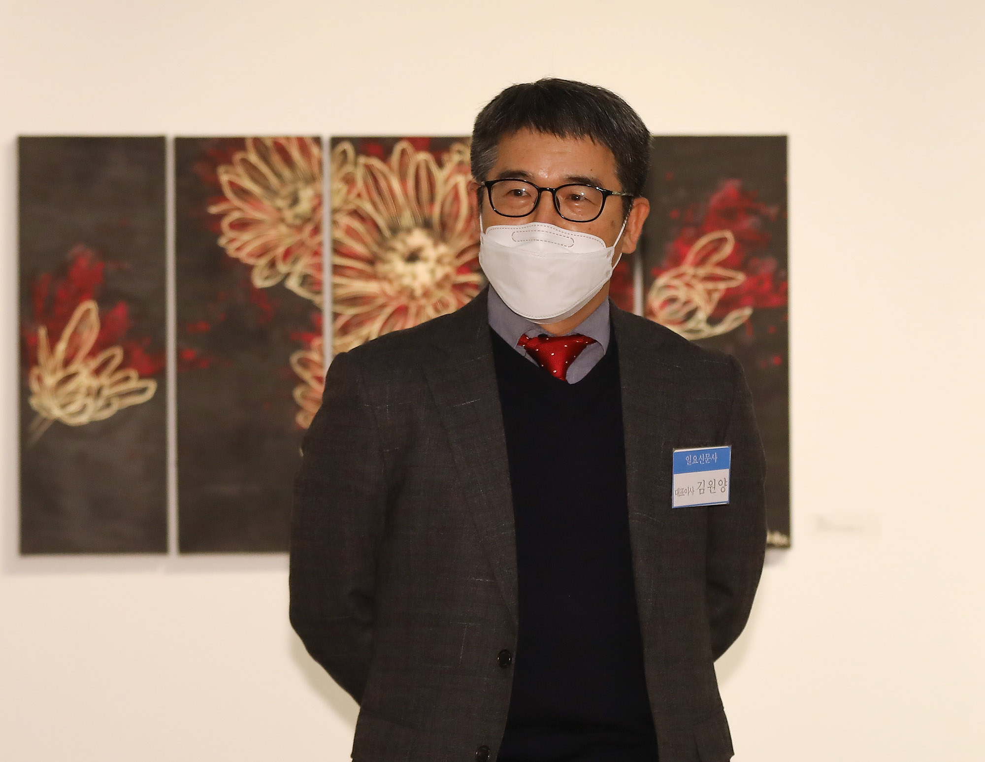 한국미술응원프로젝트;한국미술응원;2021한국미술응원프로젝트;전시오프닝;한국미술응원프로젝트전시개막식