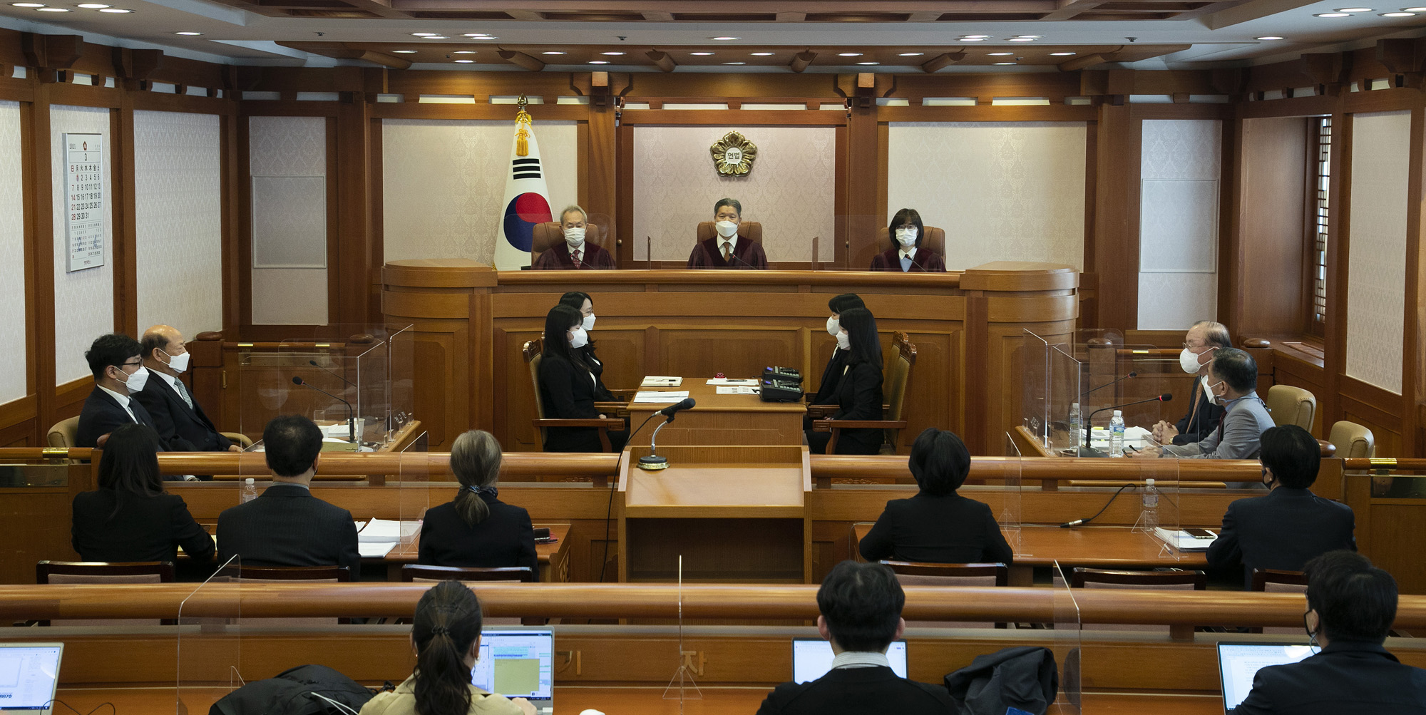 임성근 부장판사 탄핵심판