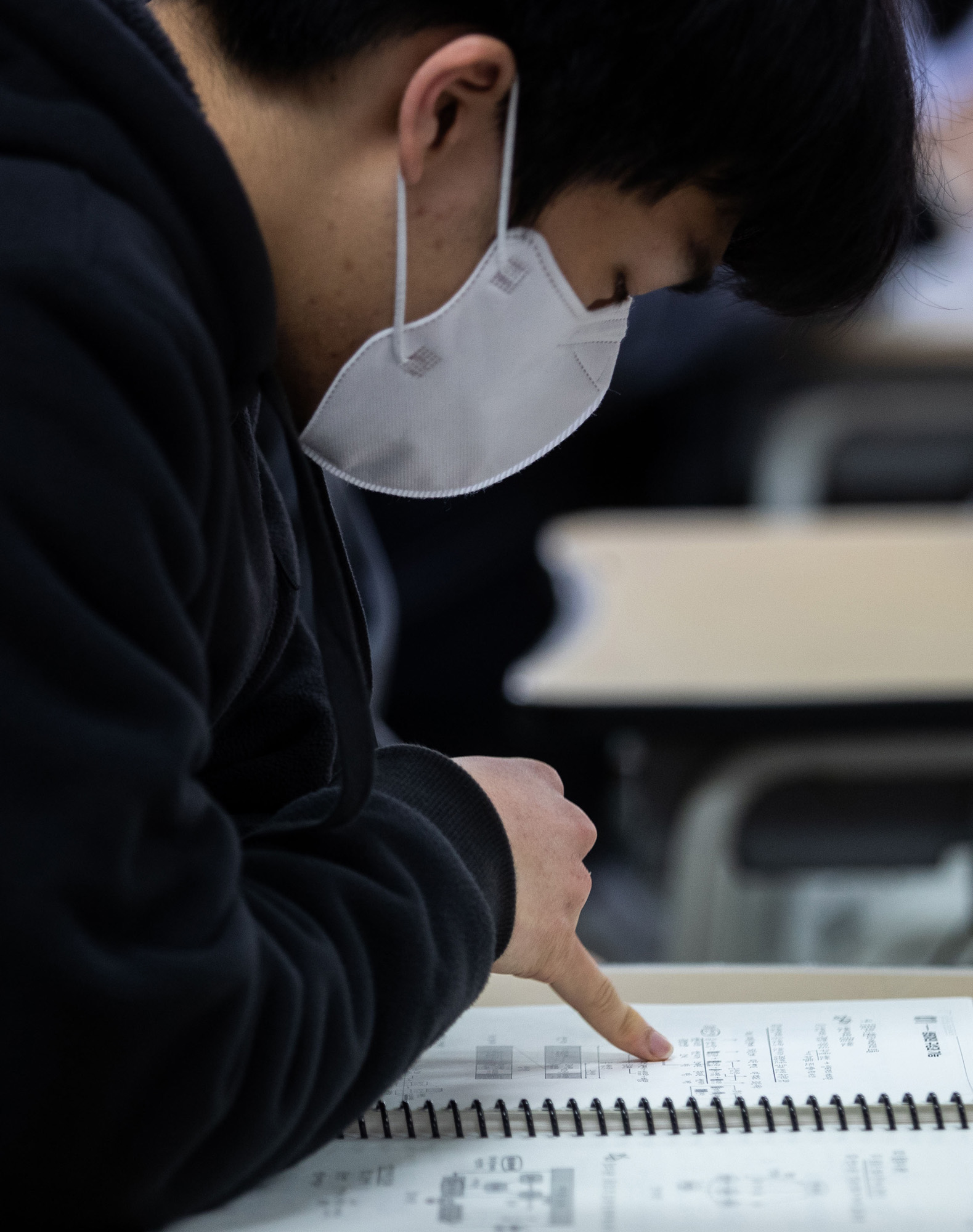 사회;교육;고3;전국연합학력평가;모의고사