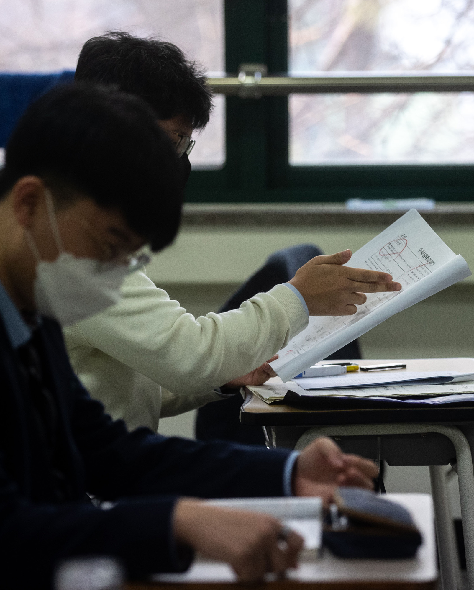 사회;교육;고3;전국연합학력평가;모의고사